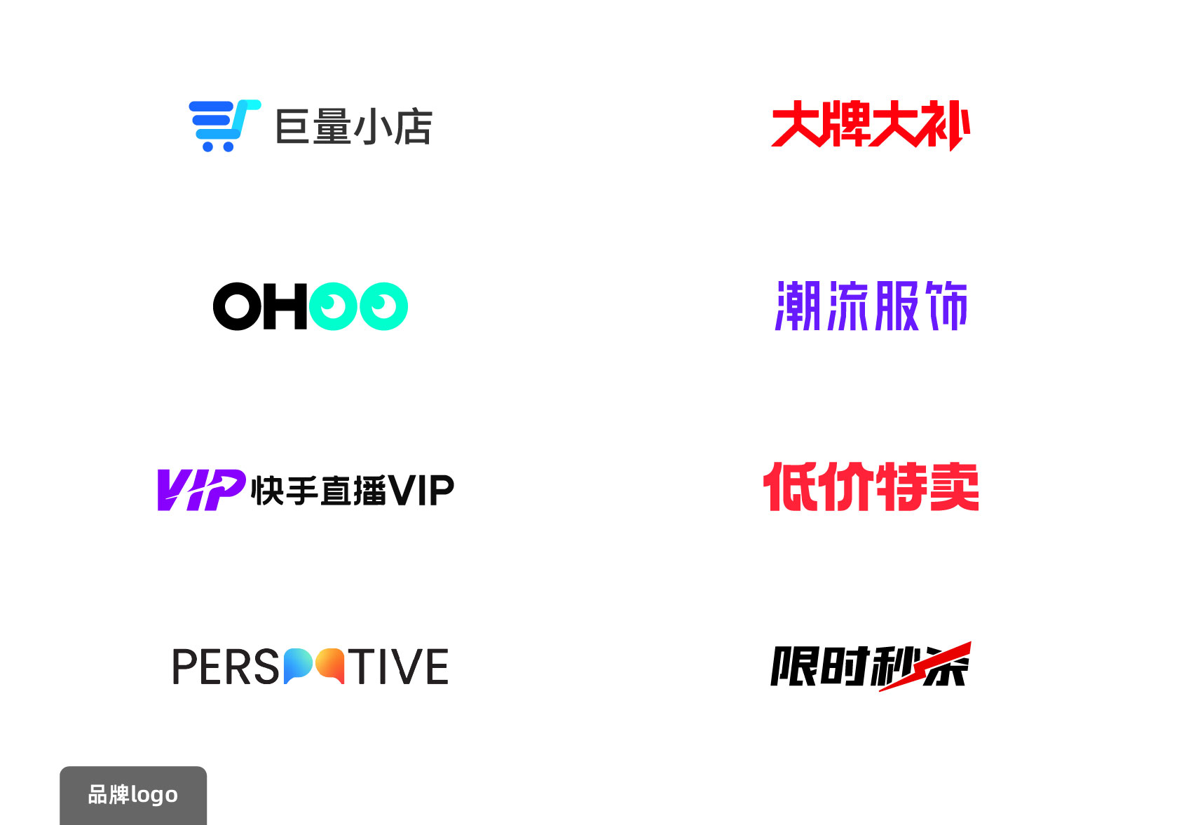 前大厂全能视觉设计专家,合作性价比超高!!