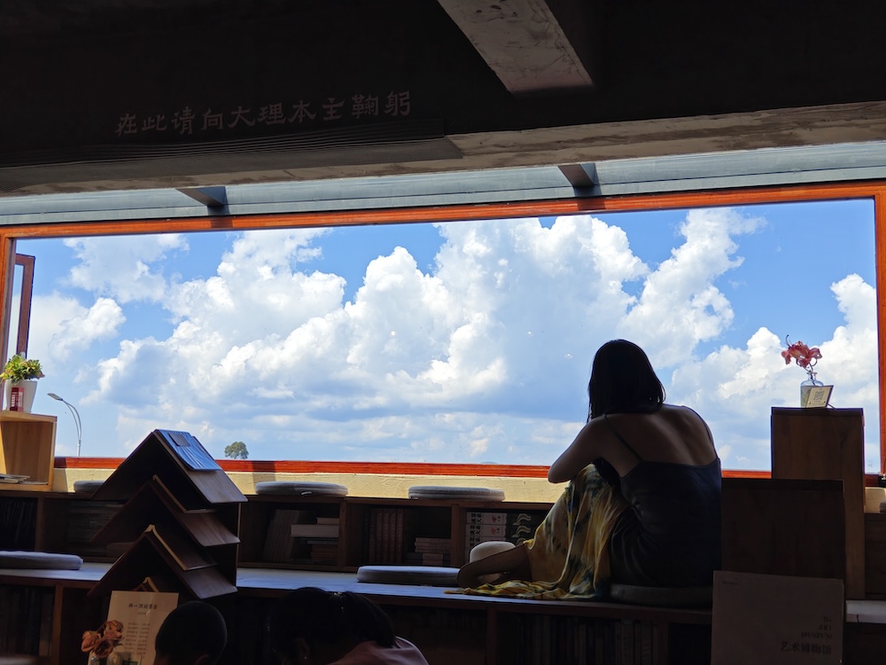 旅居云南第69天，接上篇讲下我切换城市的过程
