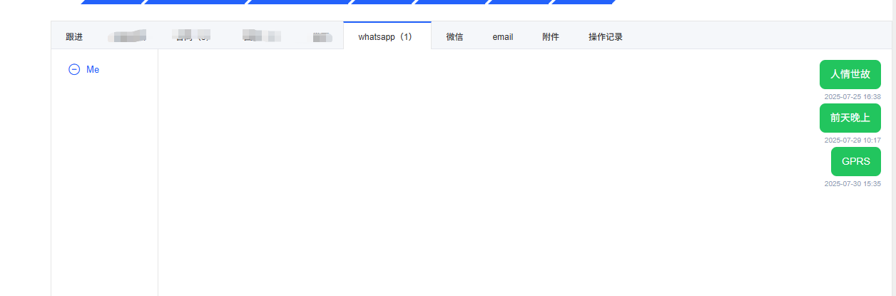正规公司开发自用工具，找一个能做的开发