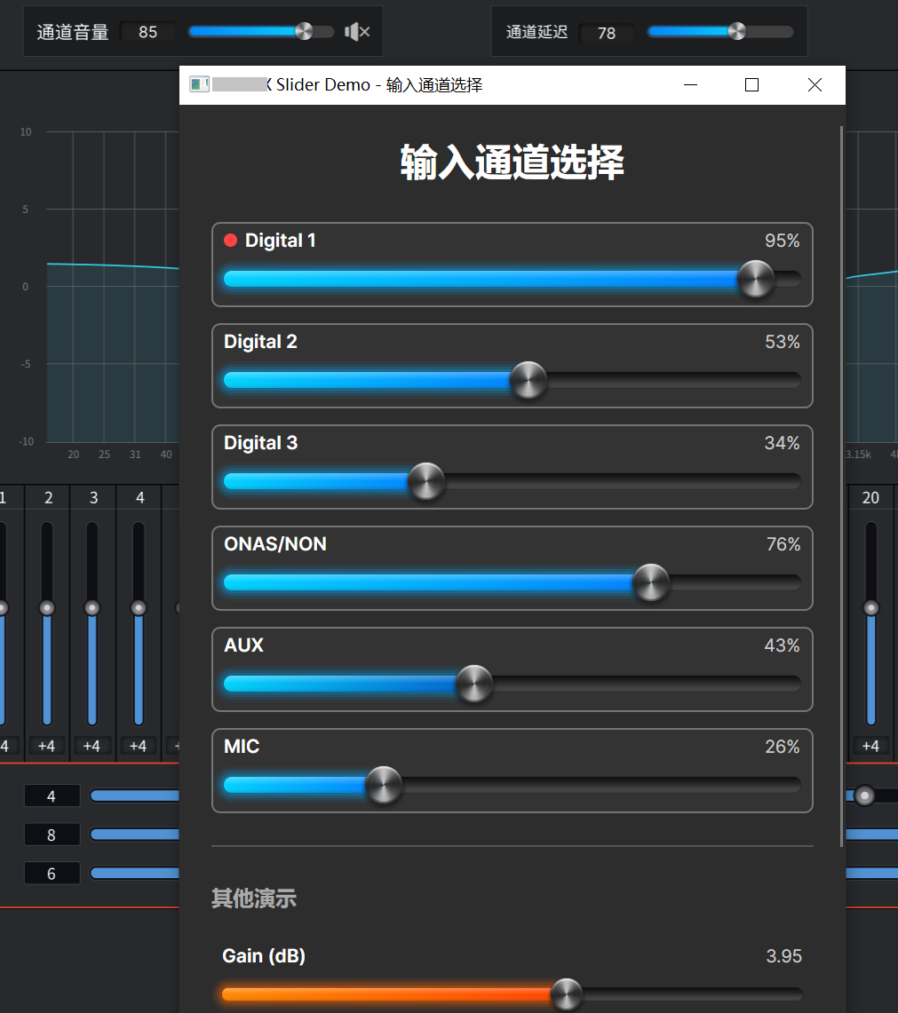桌面客户端开发（Electron & Tauri）有感！