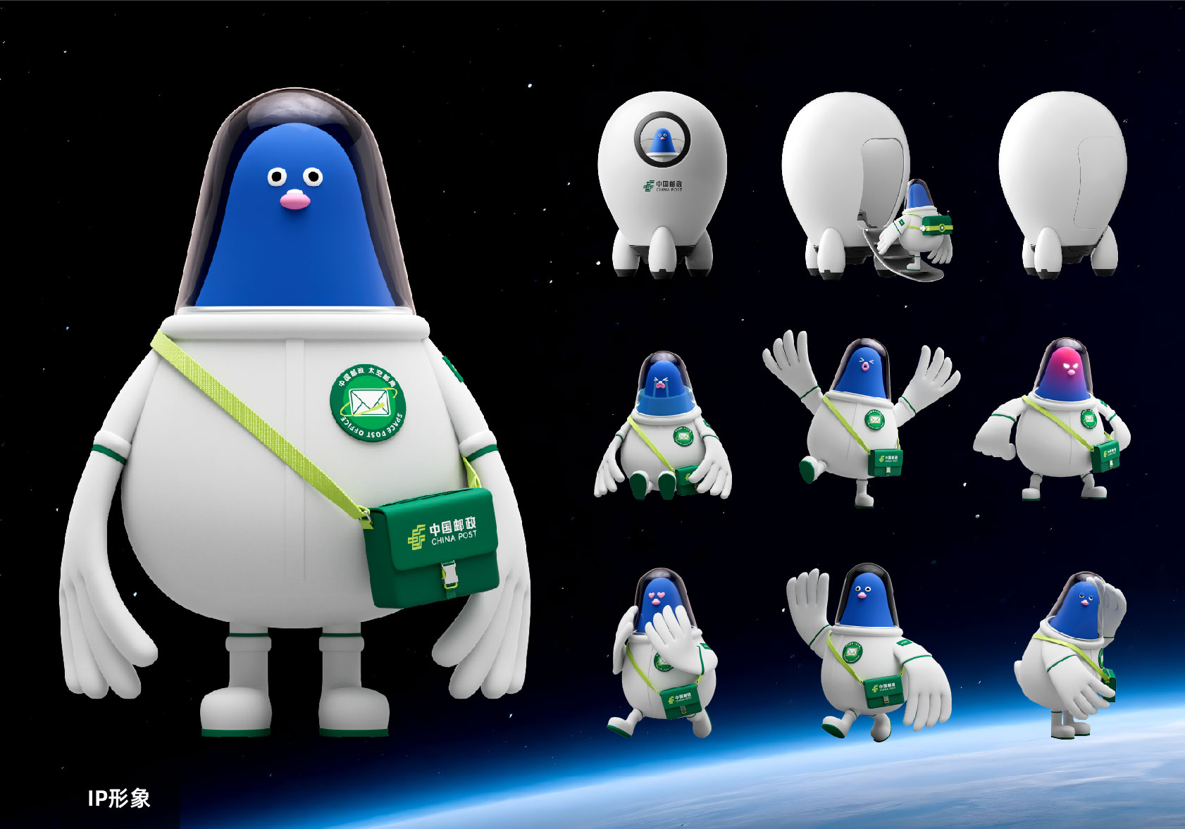 前大厂全能视觉设计专家,合作性价比超高!!