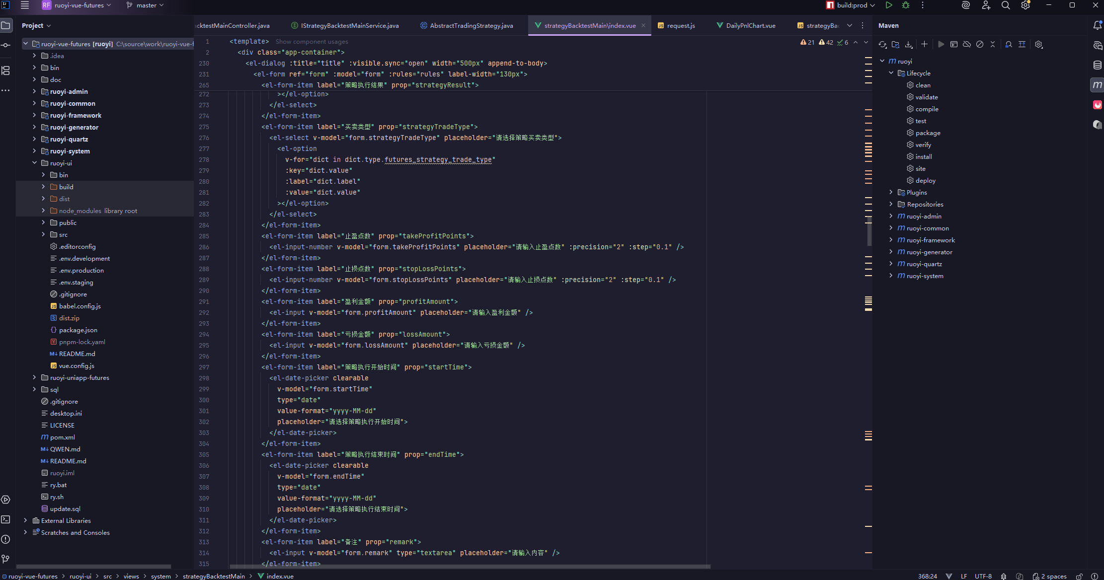 Idea护眼插件分享之:Catppuccin Theme