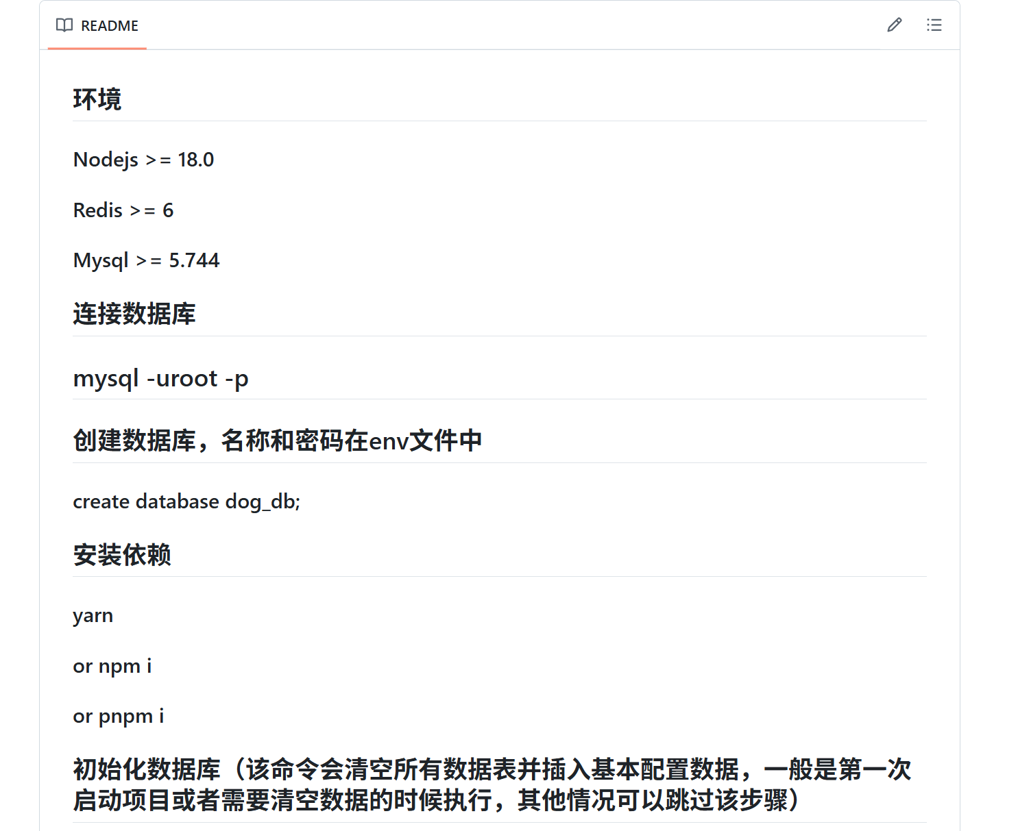 【电报小程序Telegram mini app】我的第一个电报小程序开发之路