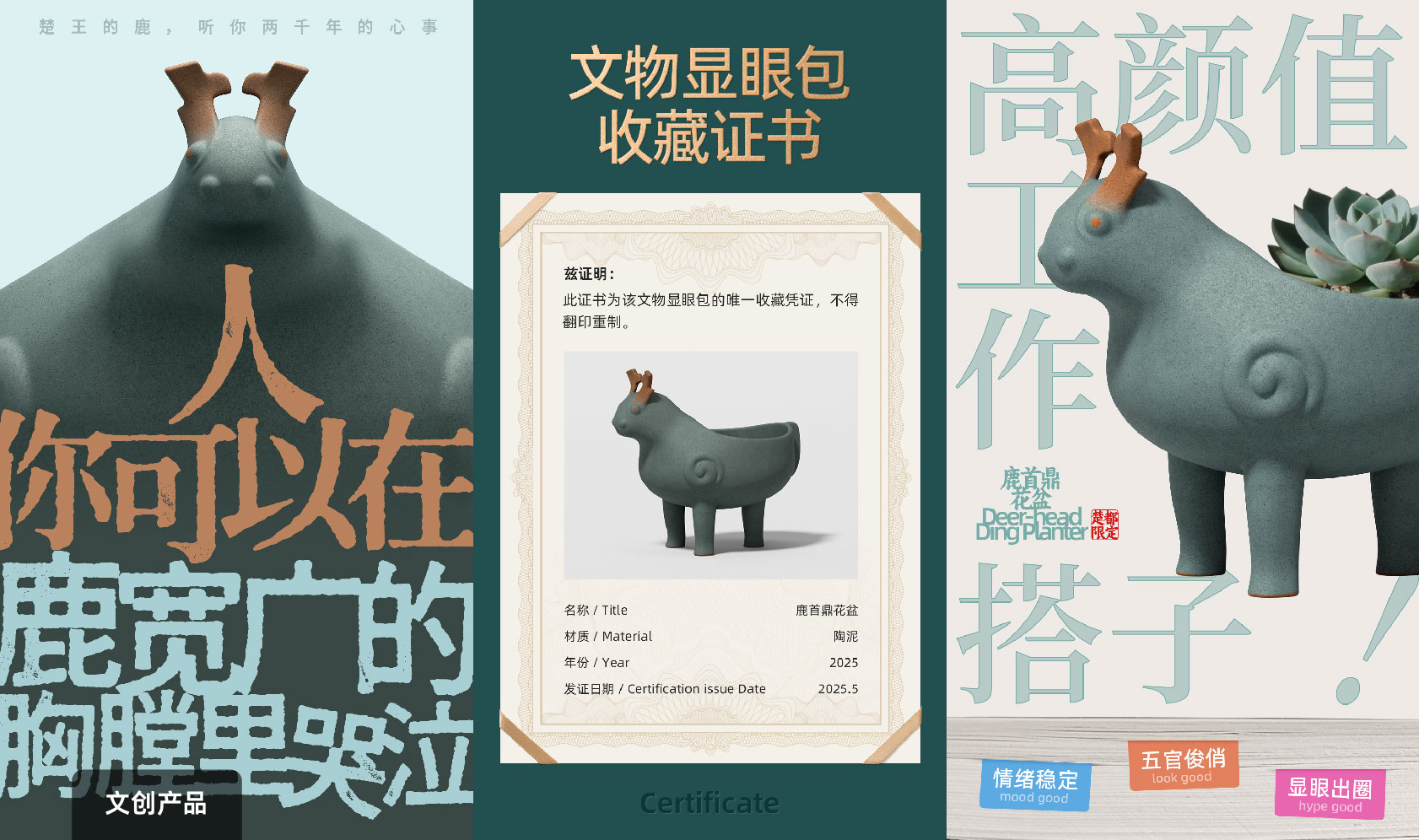 前大厂全能视觉设计专家,合作性价比超高!!