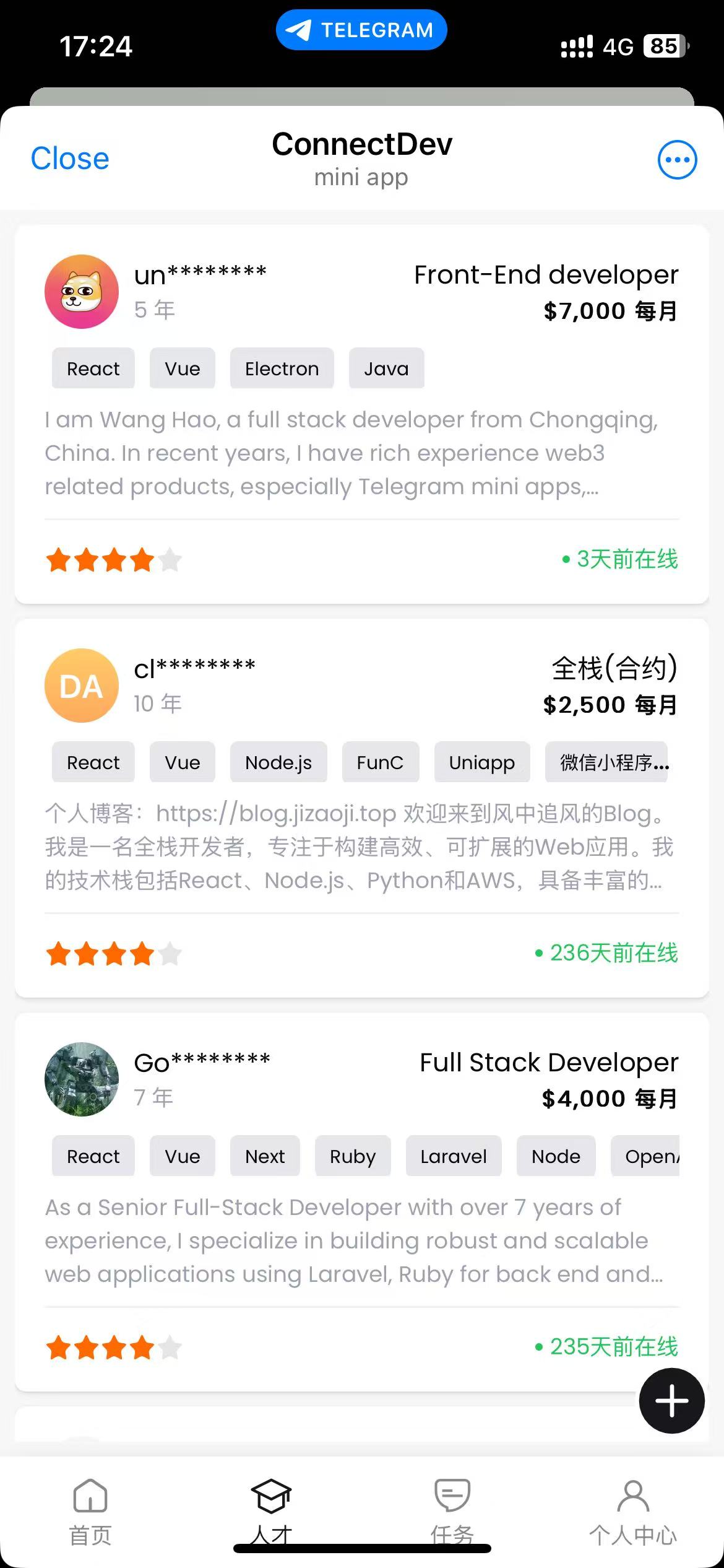 简单的开发了一个tg小程序,对接tg 机器人启动