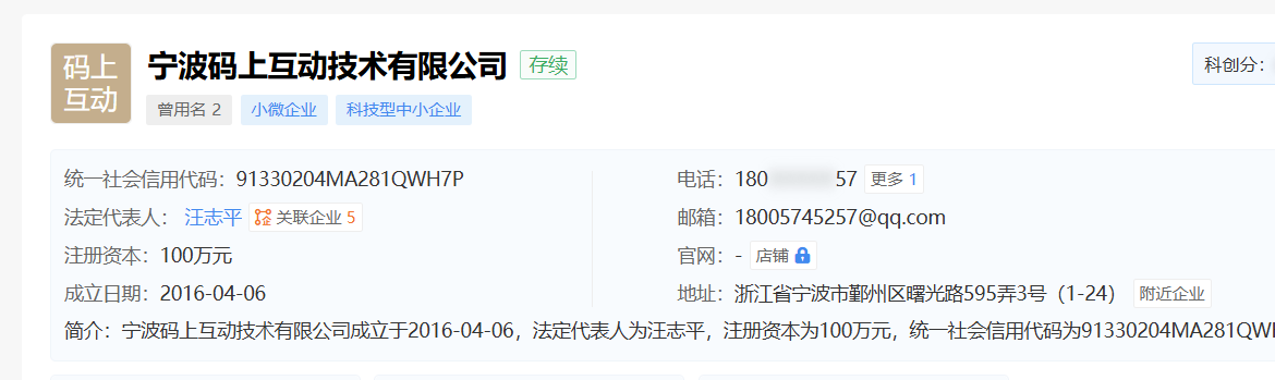 需要c++技术人员 与 UI设计人员(固定远程兼职)有意私聊