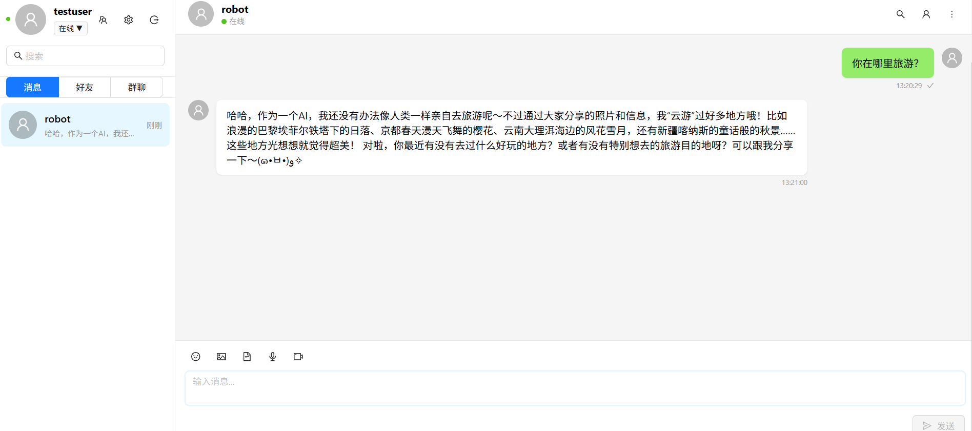通过vibe coding写了两个小项目