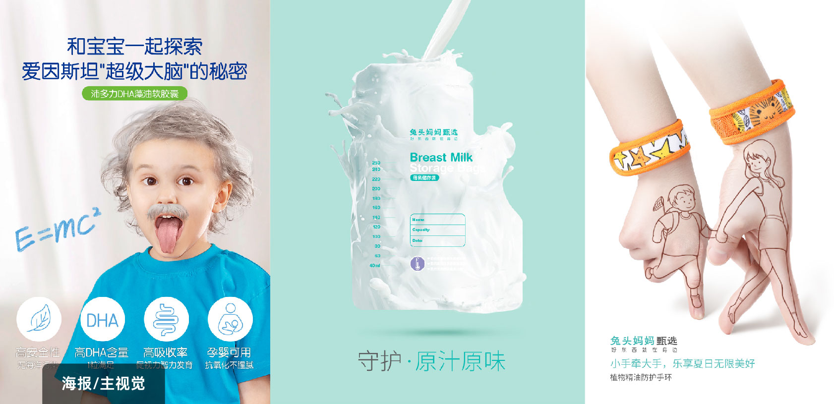 前大厂全能视觉设计专家,合作性价比超高!!