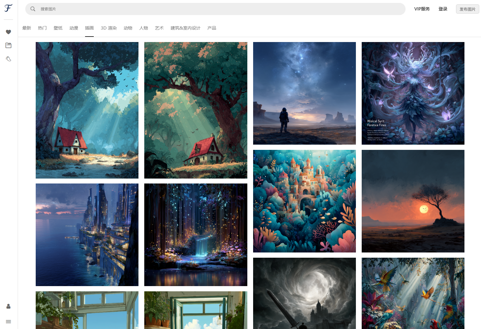 做了个 AI 图像创作者的小社区，想听听大家意见