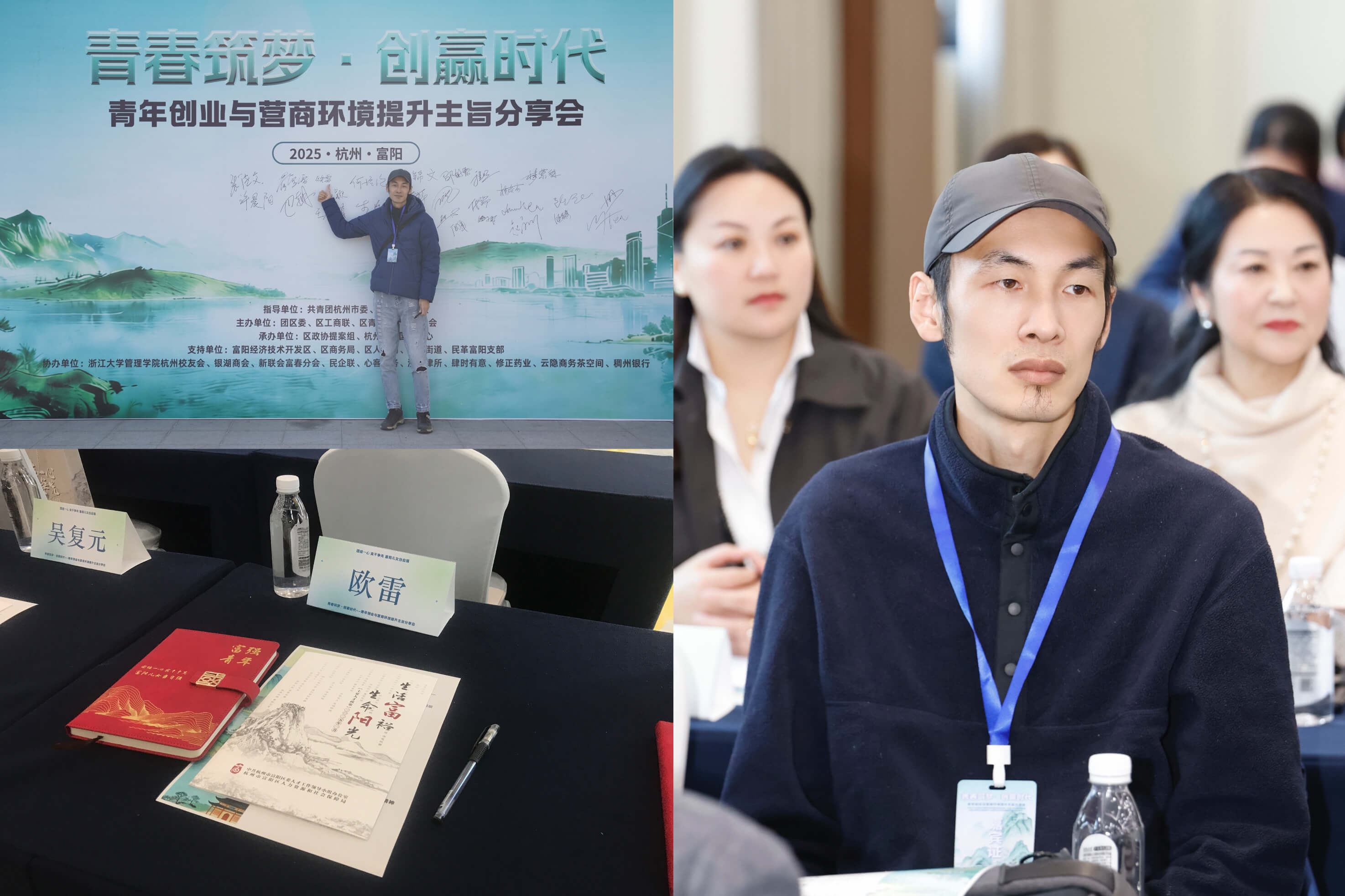 银湖大社区：重建邻里温度，打造未来生活网络