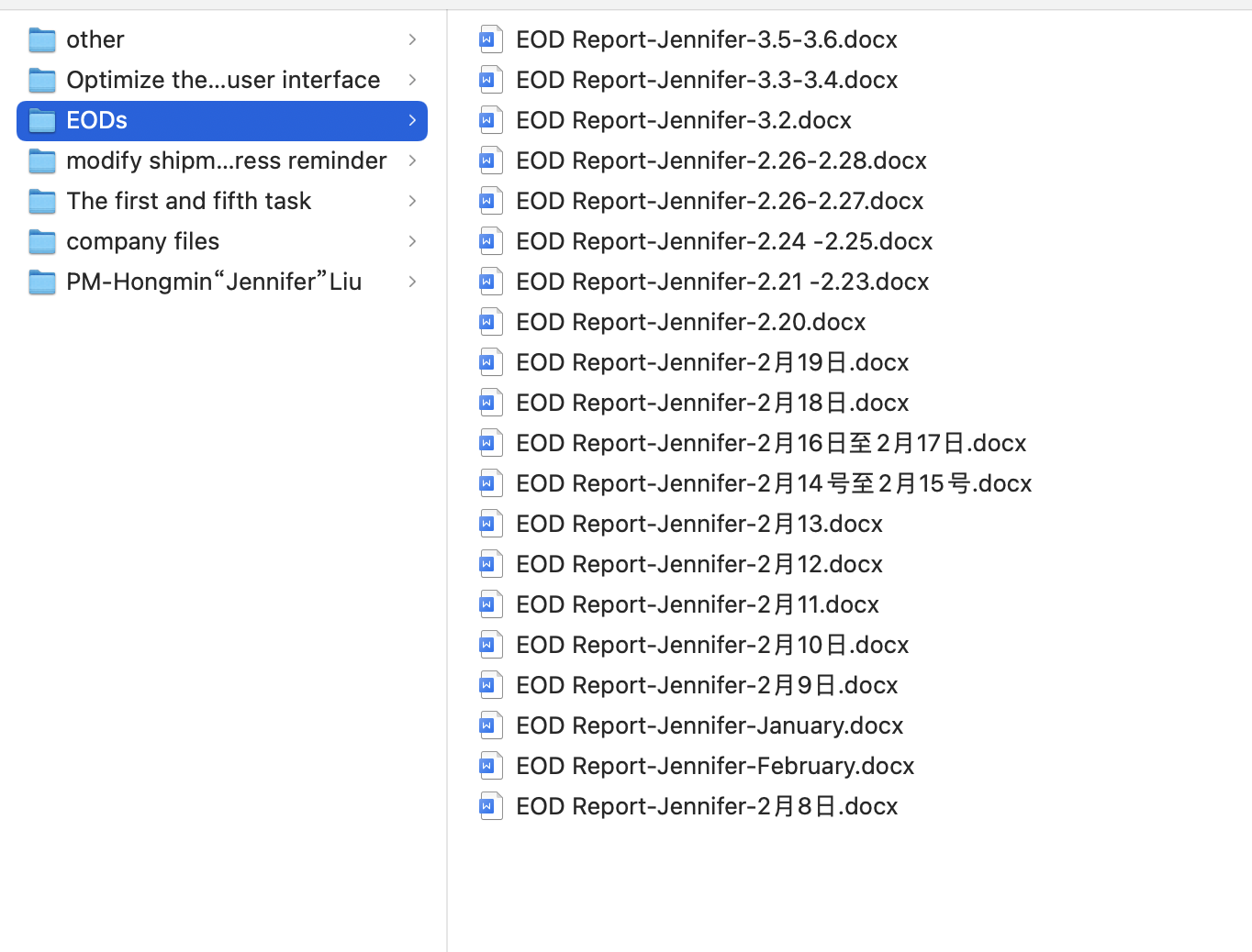 【招聘中】远程产品助理/web3产品经理/web3增长运营/web3测试工程师