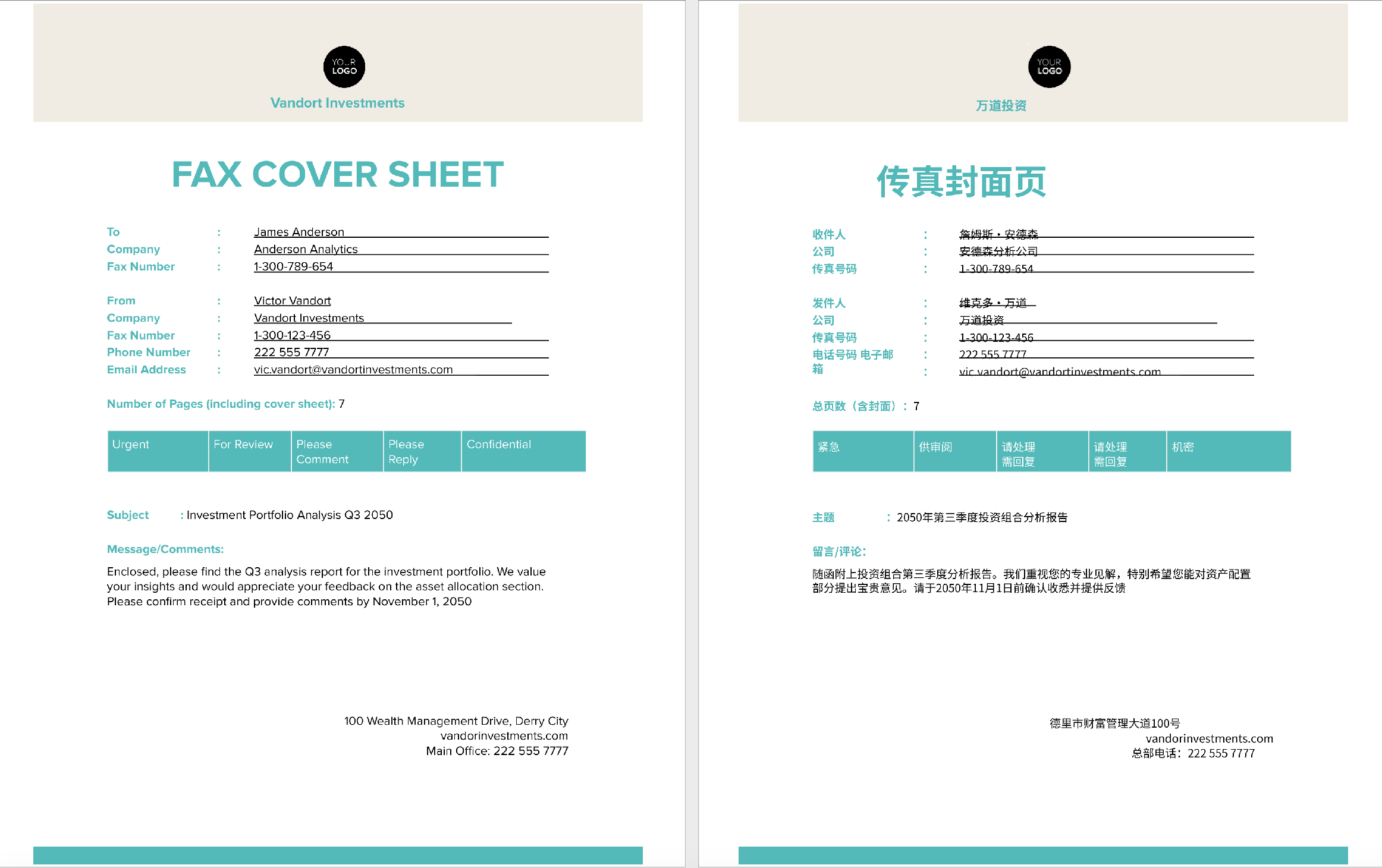 从痛点到工具:  PDF 智能翻译, 我们又往前迈了一步