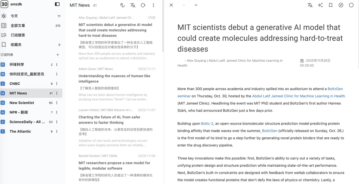 厌倦了被推荐绑架，我写了一个小工具，每天只看自己想看的全球事件