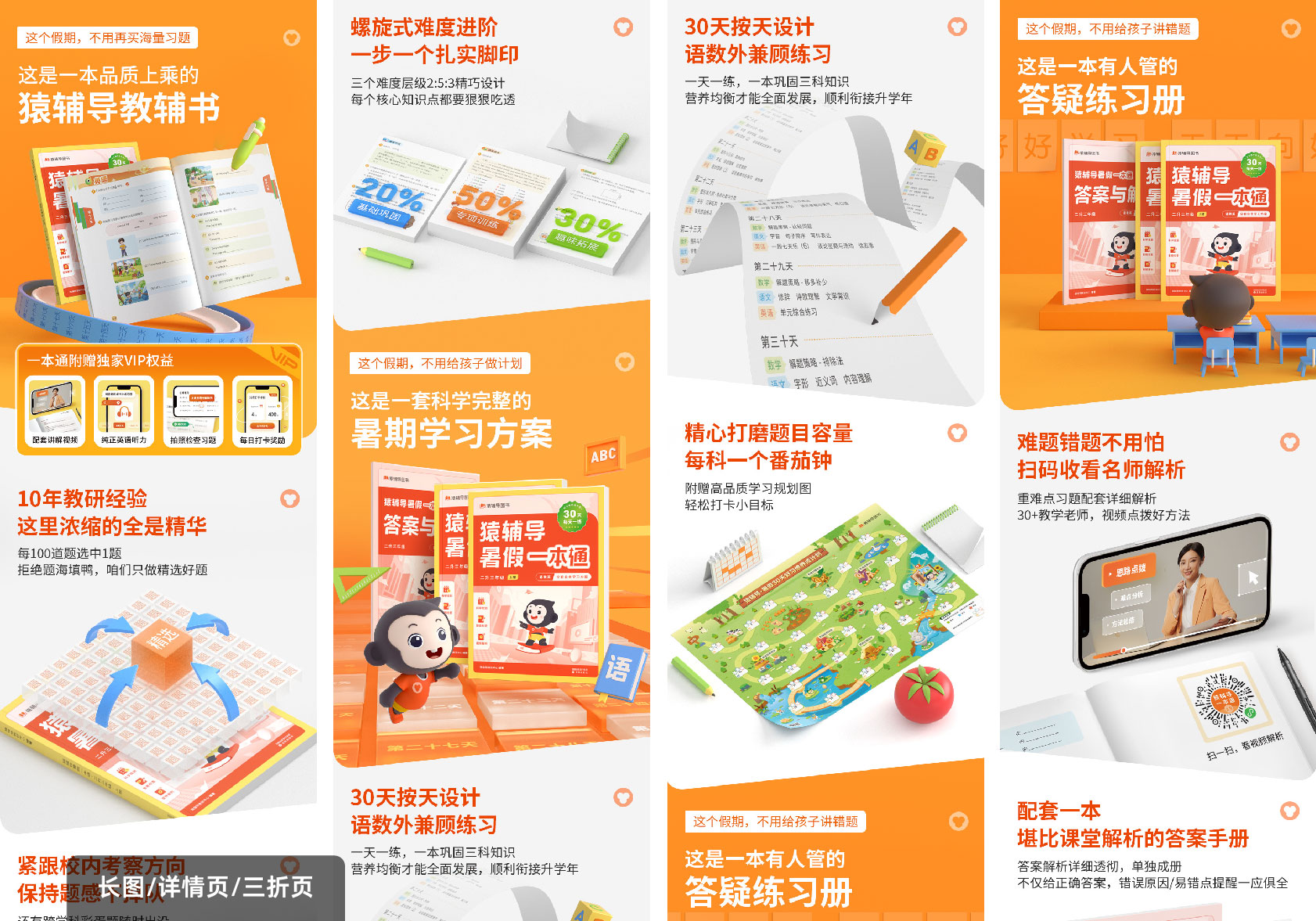 前大厂全能视觉设计专家,合作性价比超高!!