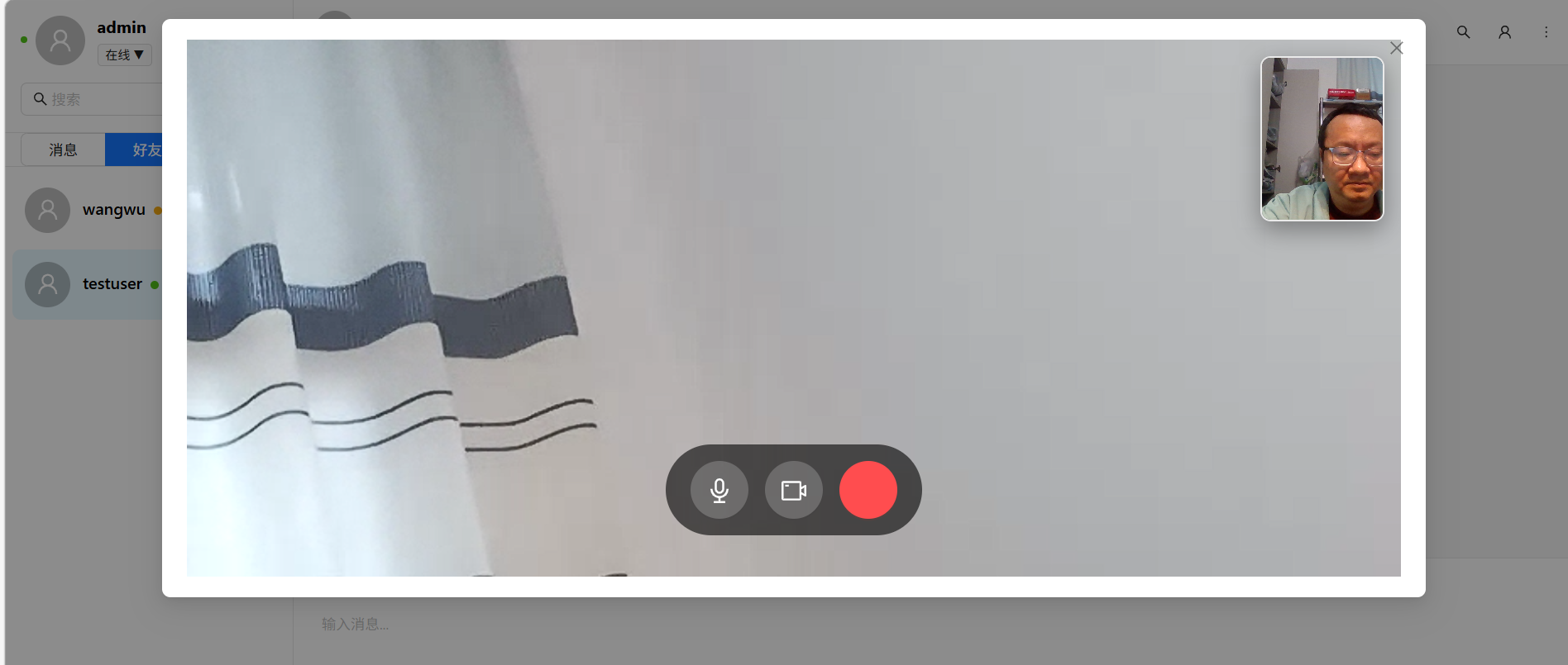 通过vibe coding写了两个小项目