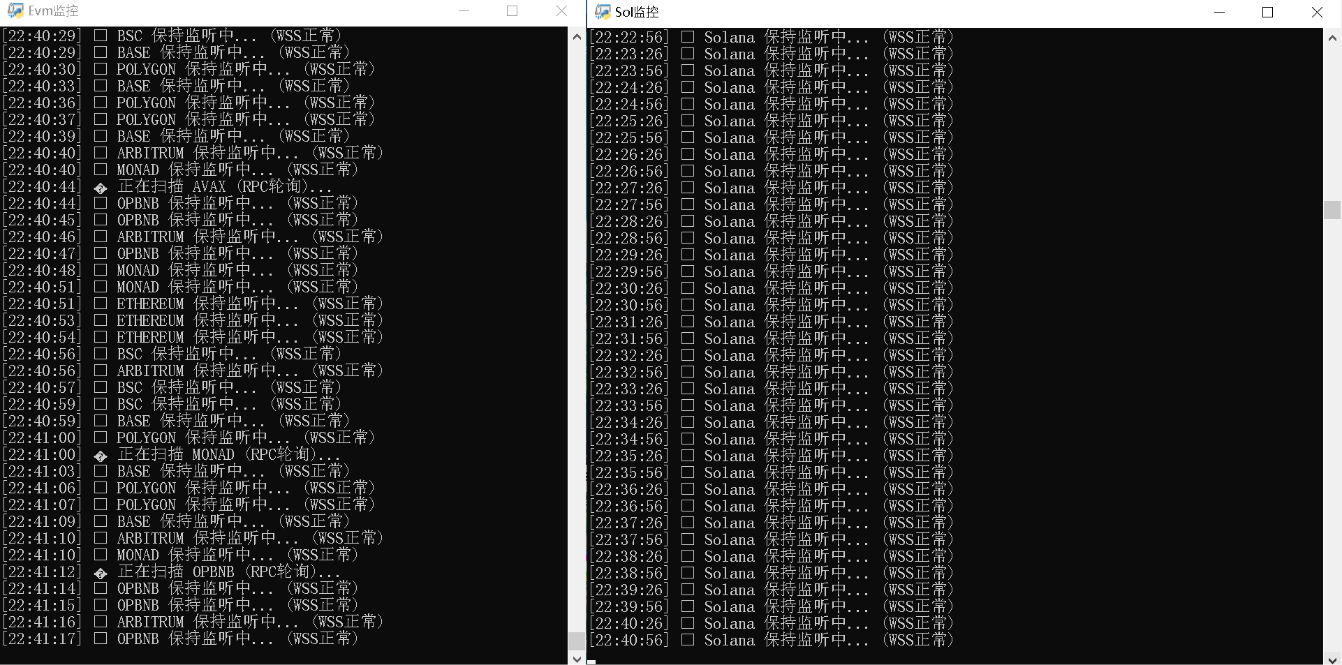 【正确的露脸】Web3 应用及脚本开发，希望兼职或外包合作！