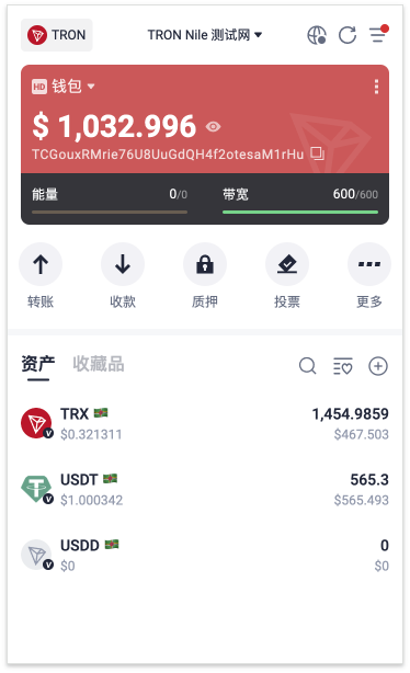 又做了一个telegram机器人