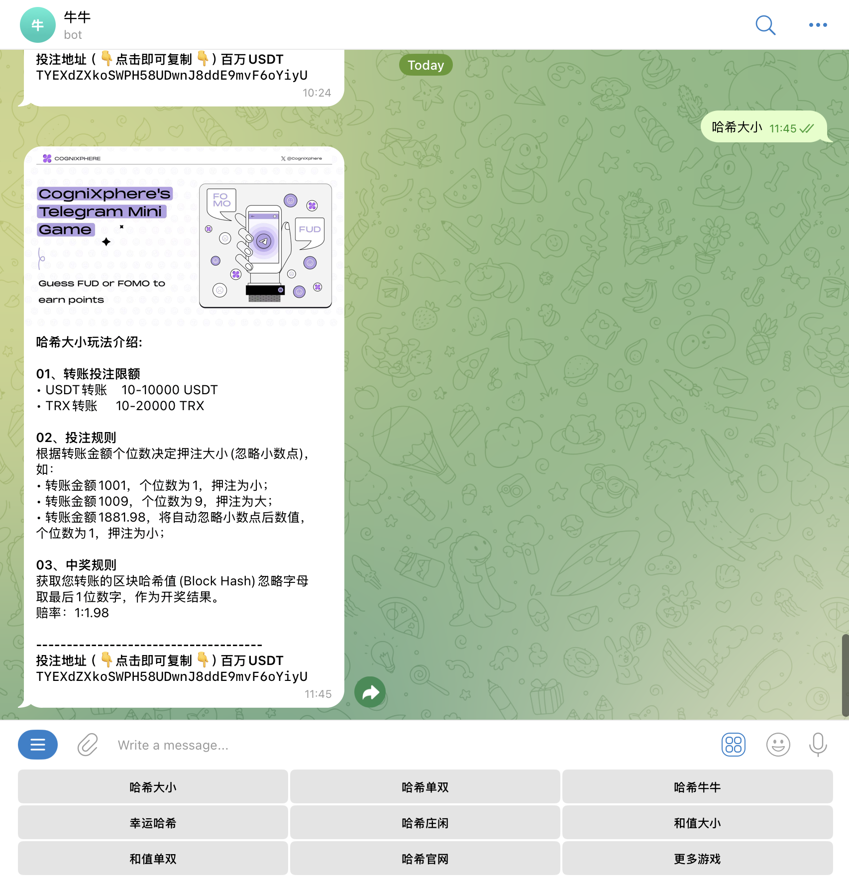 又做了一个telegram机器人