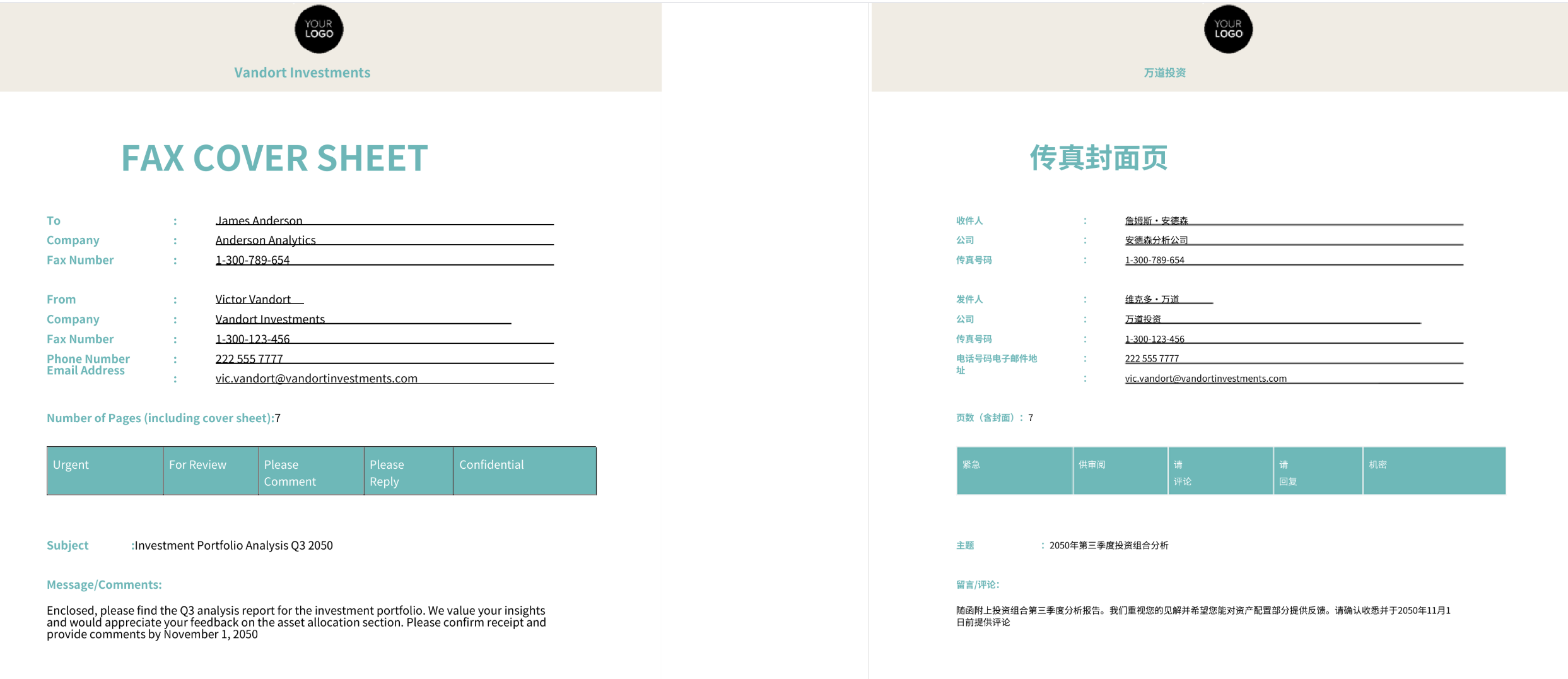 从痛点到工具：我的 PDF 智能翻译 POC 分享与探索
