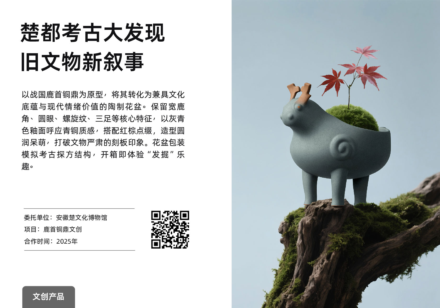 前大厂全能视觉设计专家,合作性价比超高!!