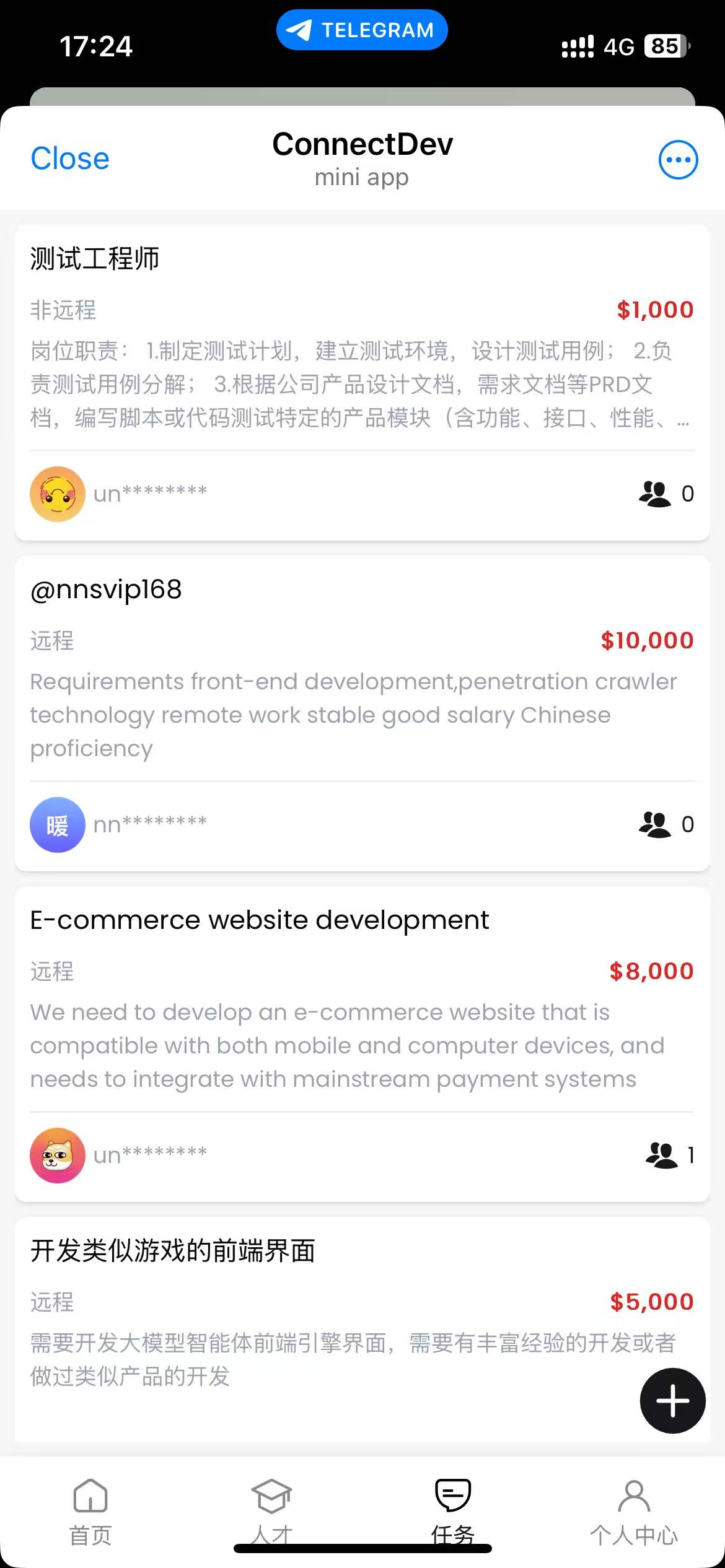 简单的开发了一个tg小程序,对接tg 机器人启动