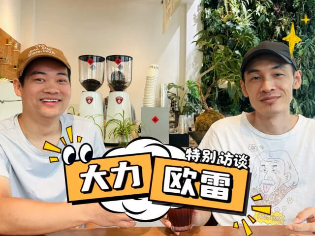 在富阳银湖做在地社区的三个月