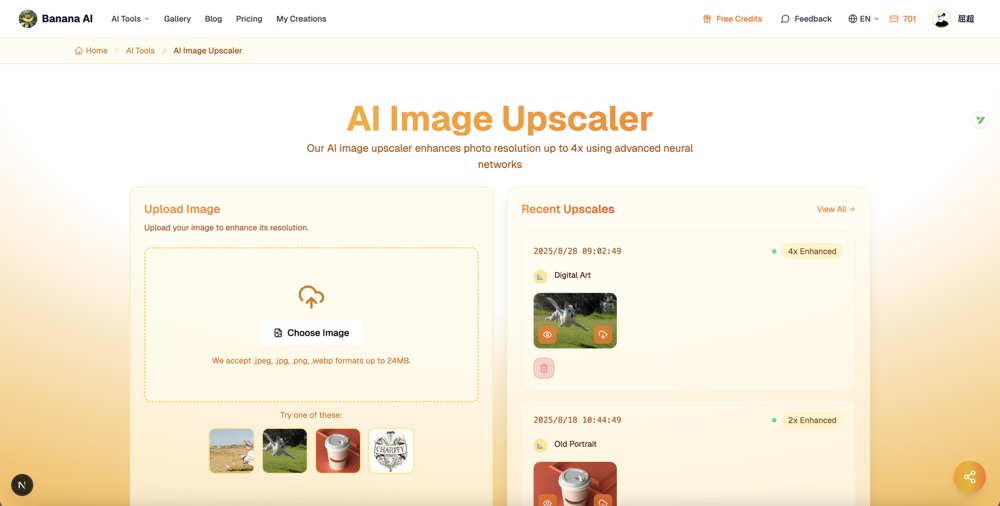 大厂失业后，我用claude code/cursor开发了第五款海外产品