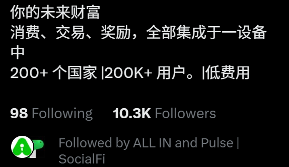 跨境Visa卡公司避雷：遇到 Fiona 和 Karmen，直接Run！