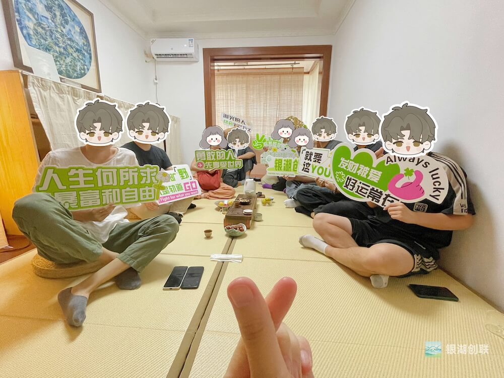 在富阳银湖做在地社区的三个月