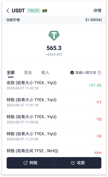 又做了一个telegram机器人