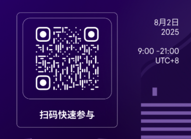 🚀 Monad Blitz 1日黑客松｜杭州站正式开放报名！