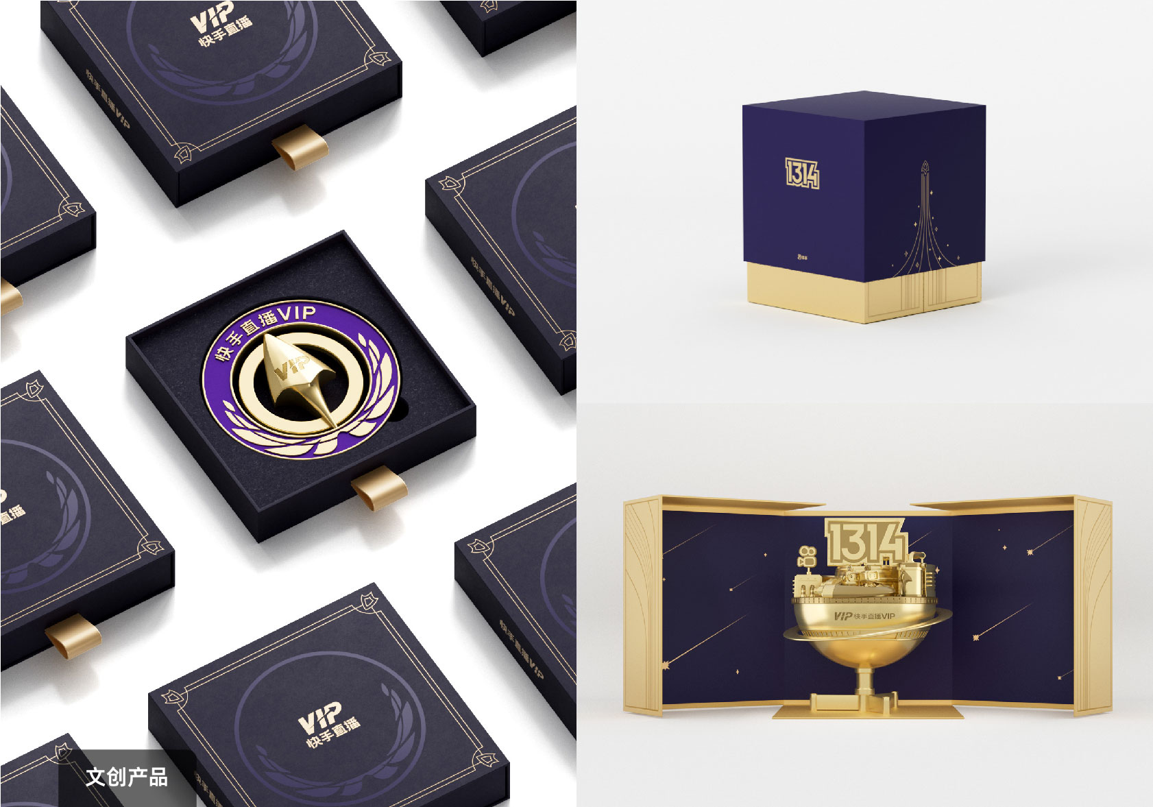 前大厂全能视觉设计专家,合作性价比超高!!