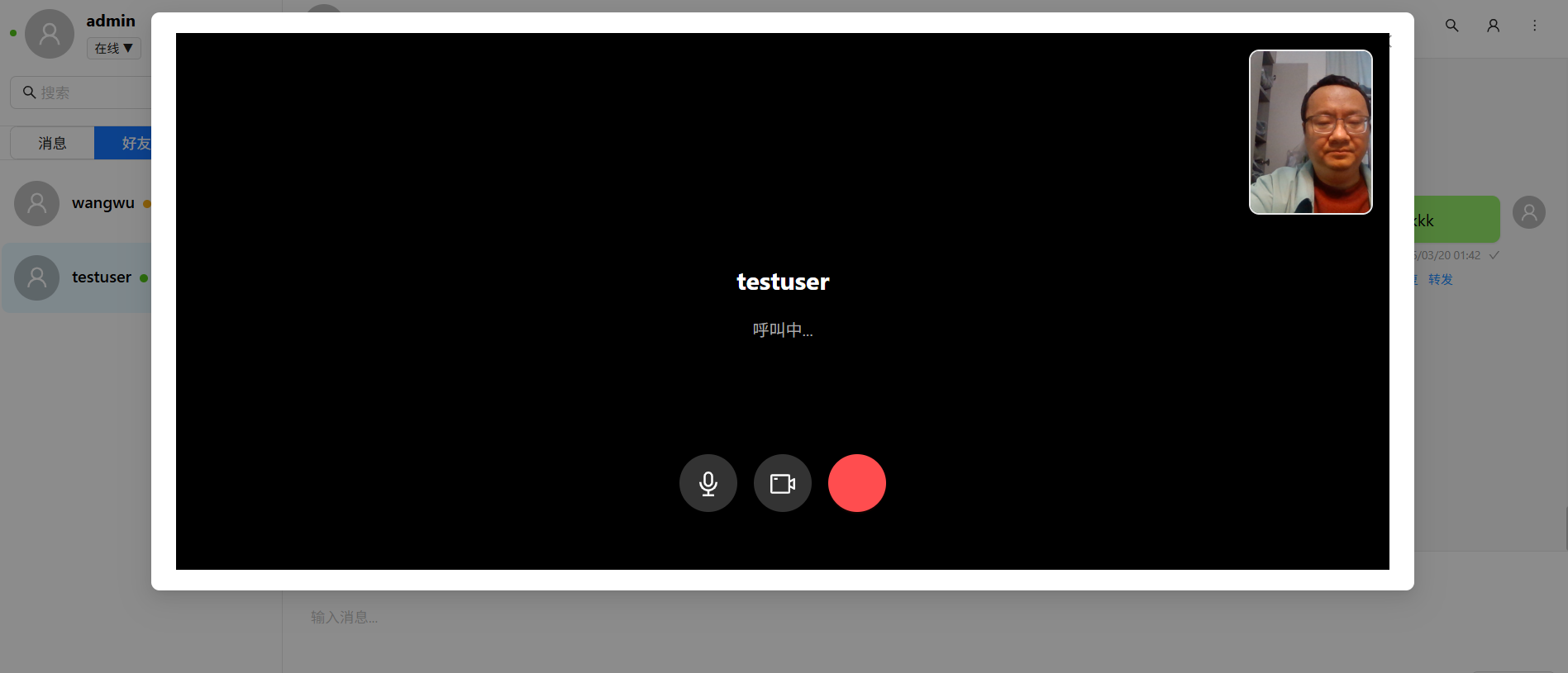 通过vibe coding写了两个小项目