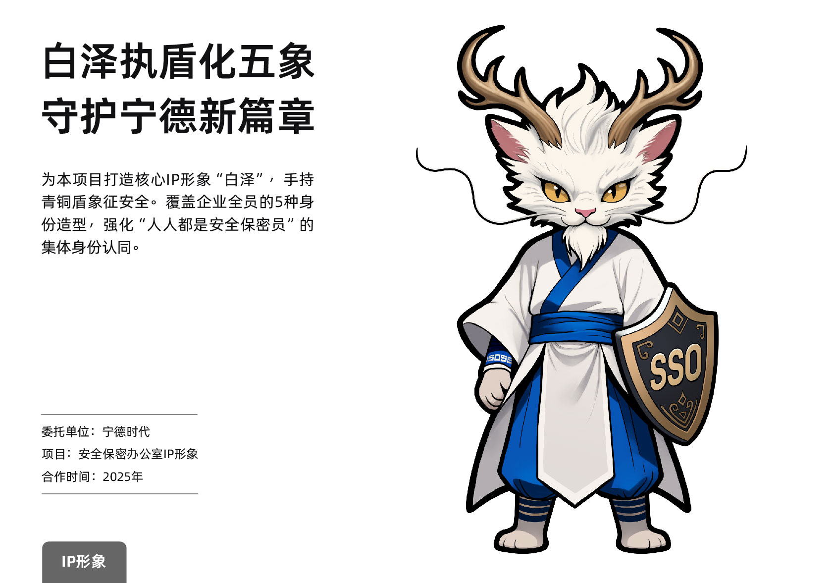 前大厂全能视觉设计专家,合作性价比超高!!