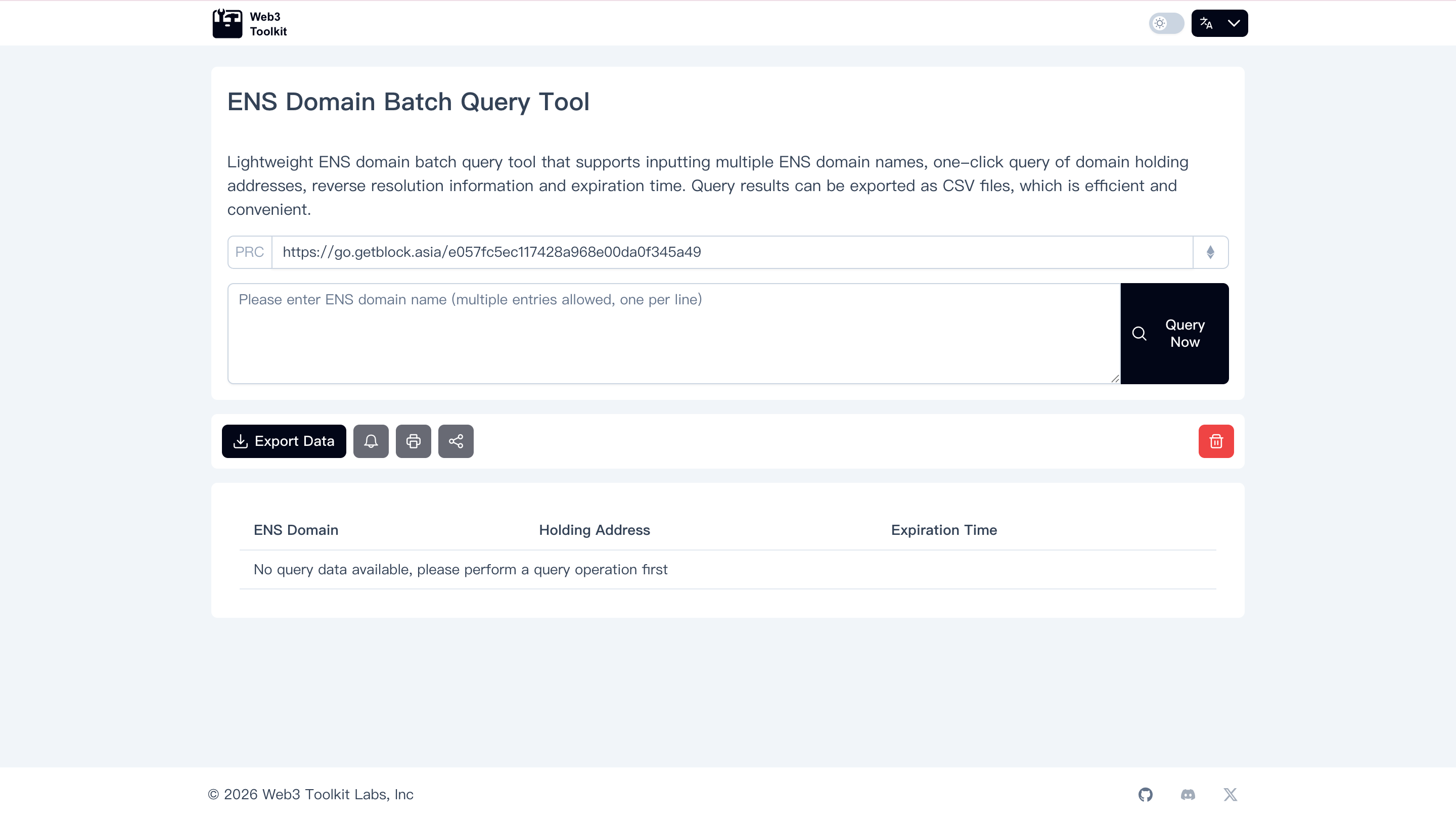 2026年3月 Web3 的MVP个人作品