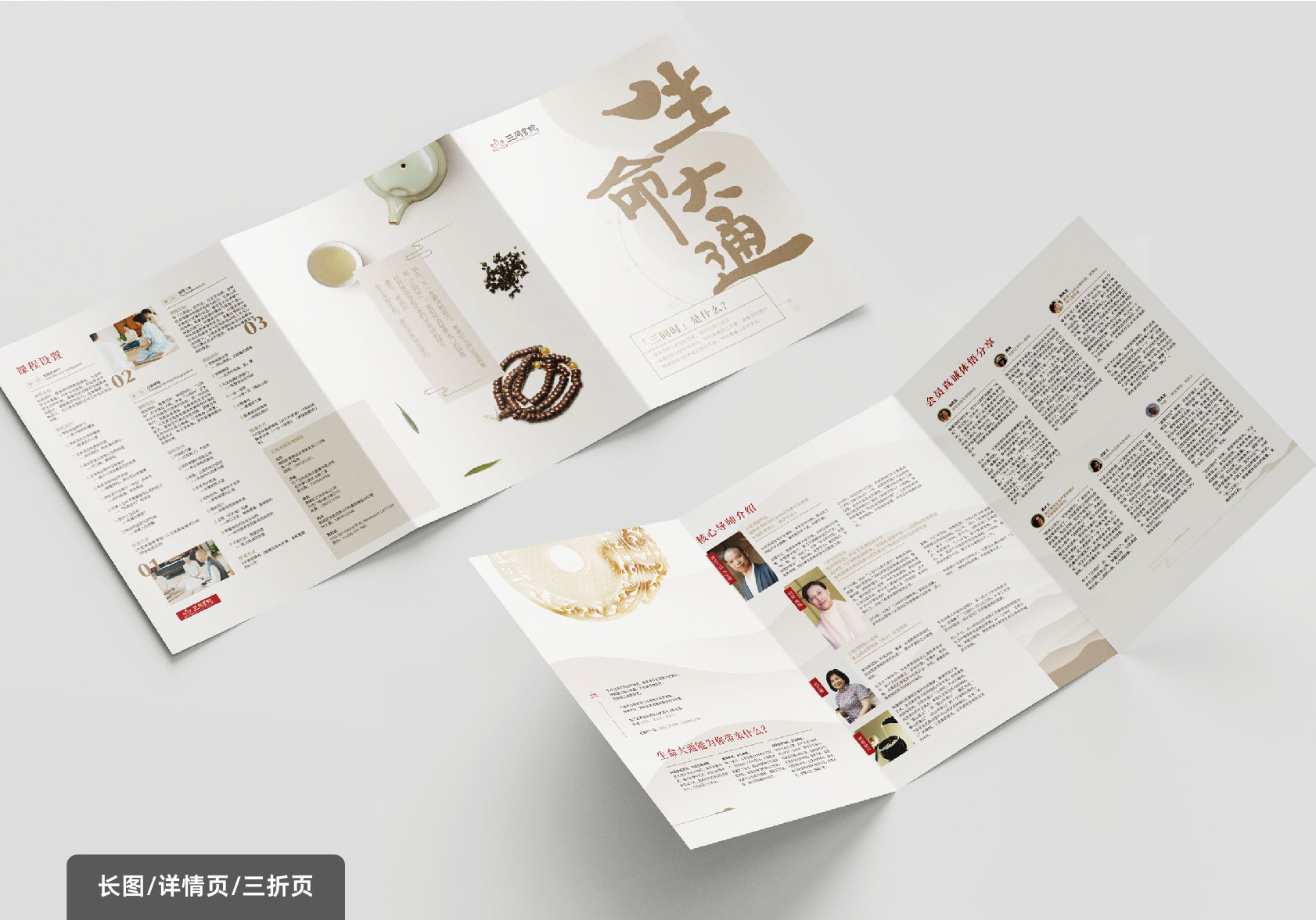 前大厂全能视觉设计专家,合作性价比超高!!