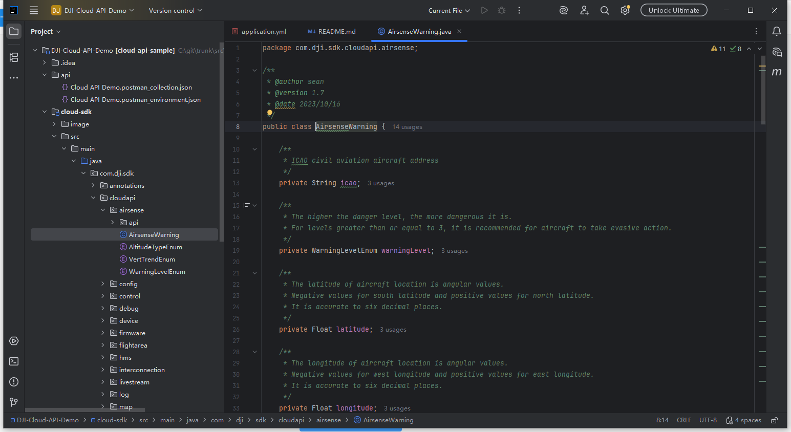 大疆无人机低空经济运输系统