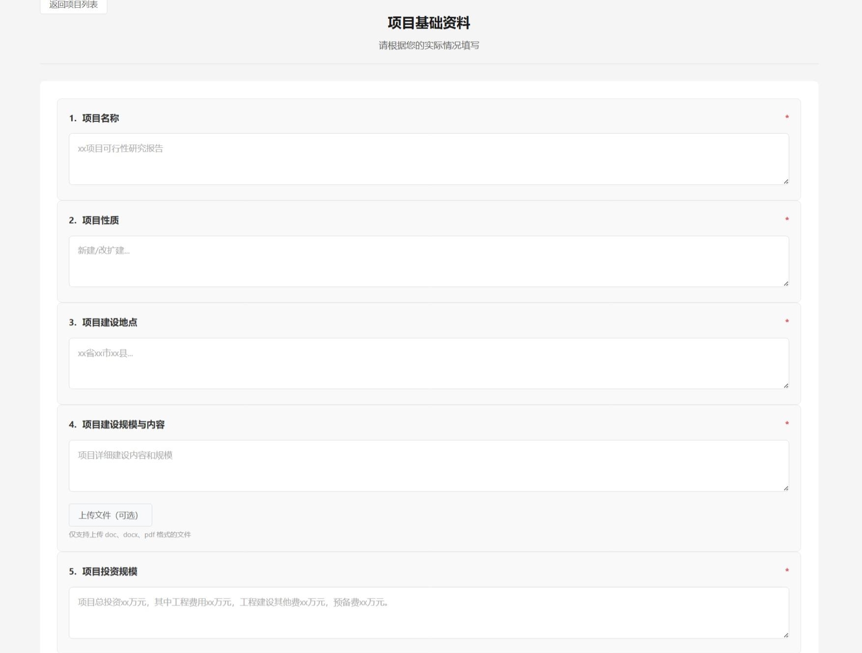 通过vibe coding写了两个小项目