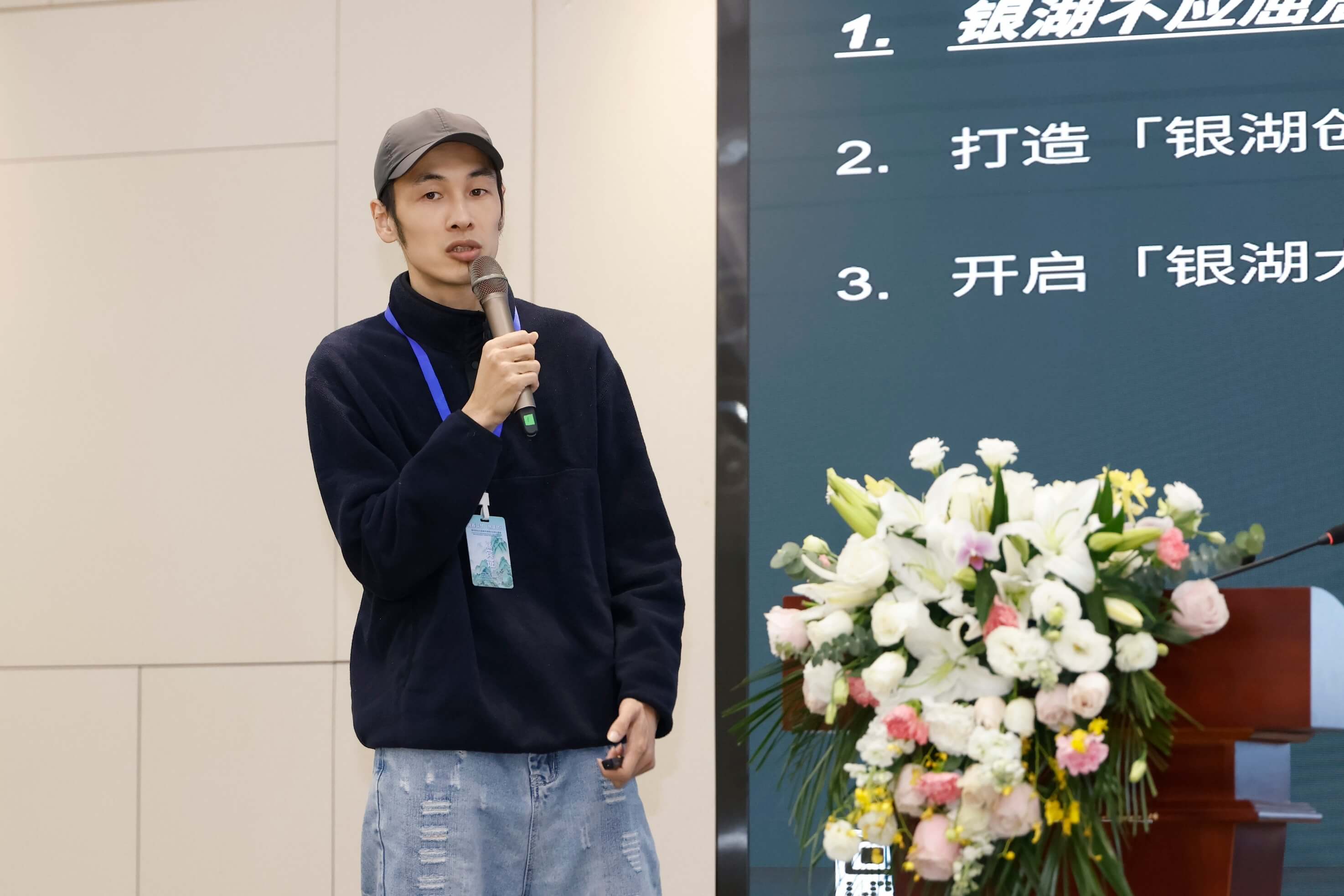 银湖大社区：重建邻里温度，打造未来生活网络