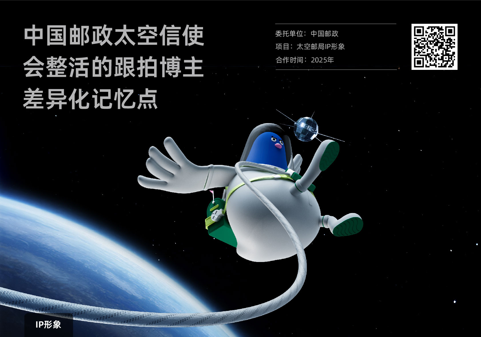 前大厂全能视觉设计专家,合作性价比超高!!