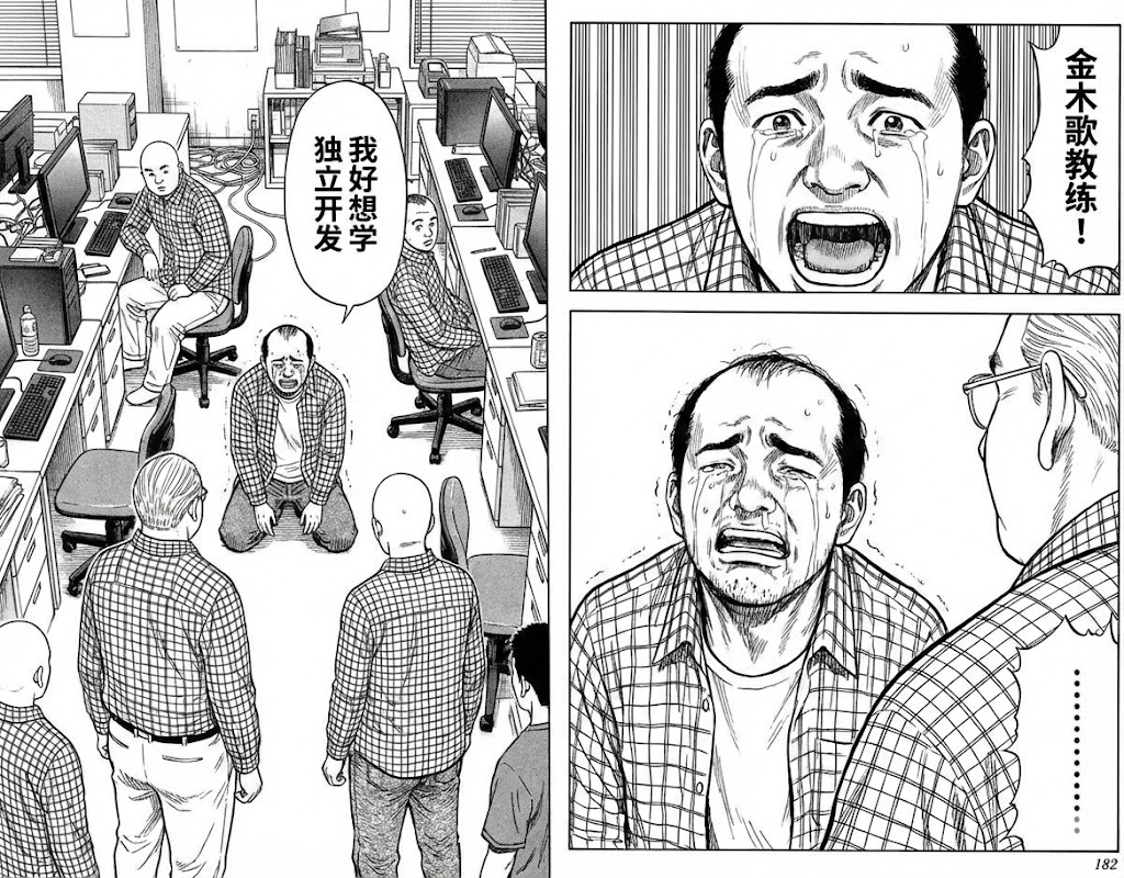 AI是最大杠杆，独立开发者的下一次转型时机到了