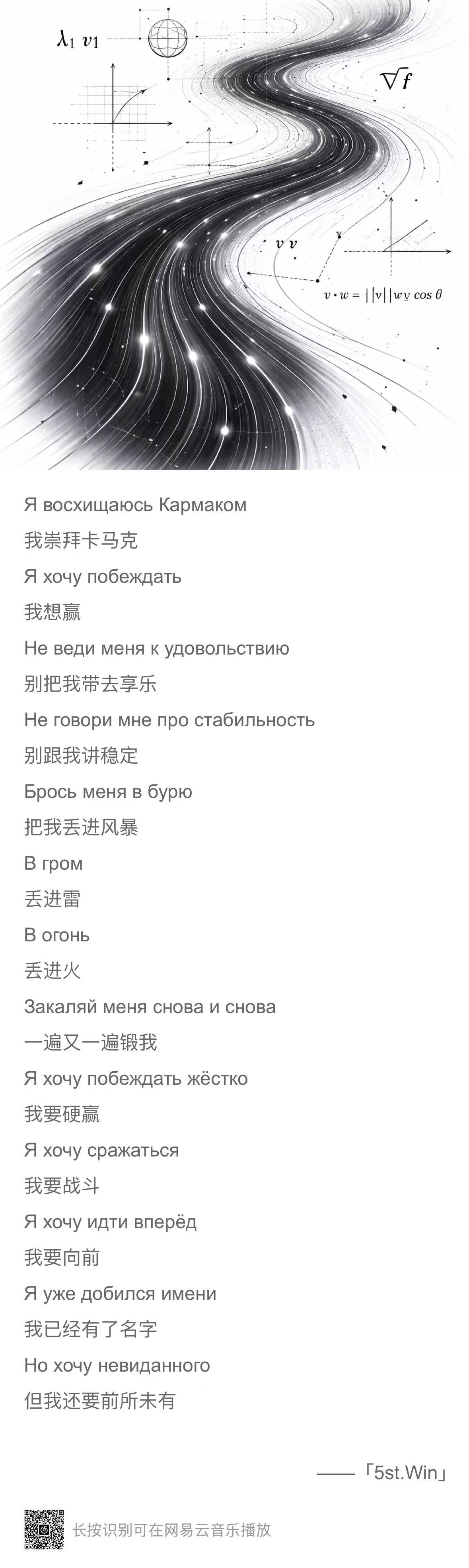 !初识电鸭,带着梦想与未来CTO的挑战一起前行