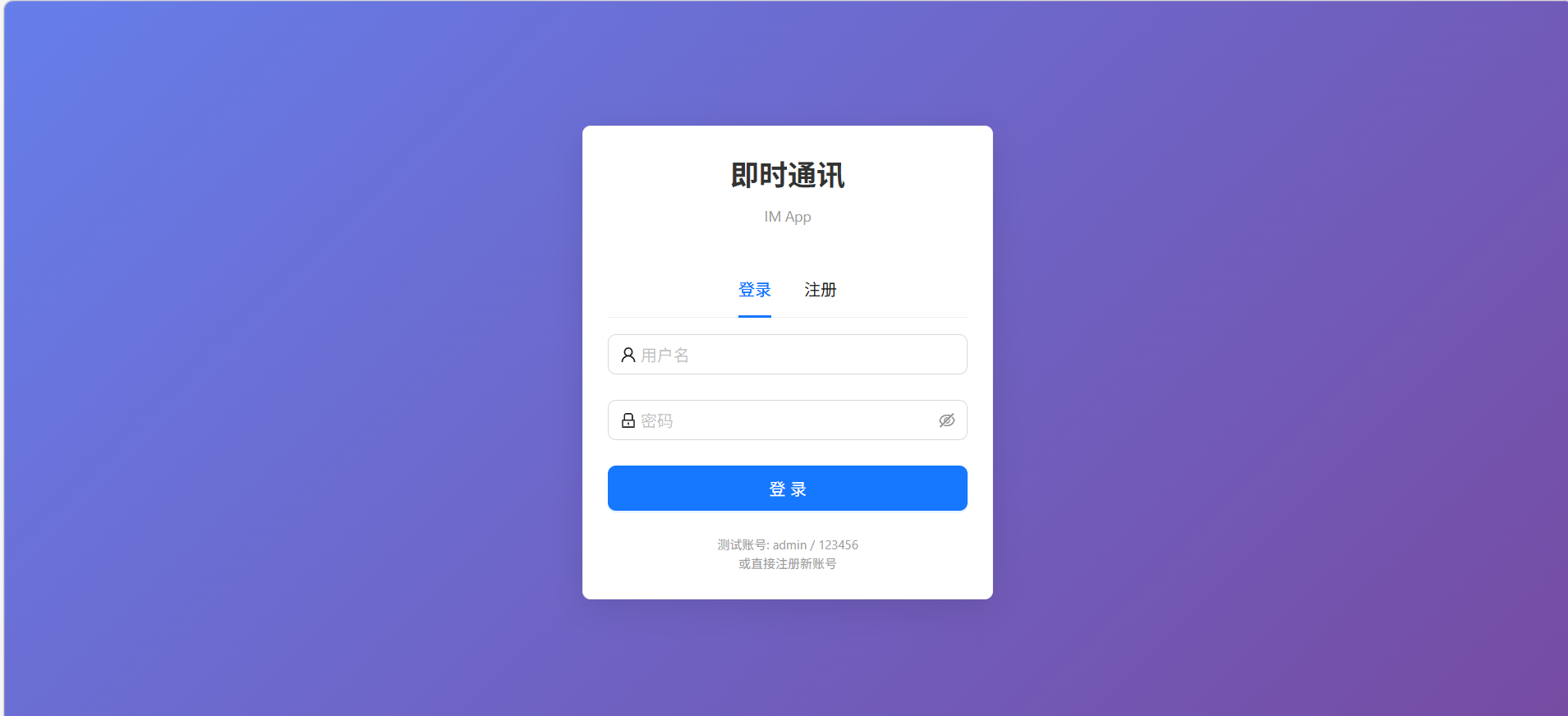 通过vibe coding写了两个小项目