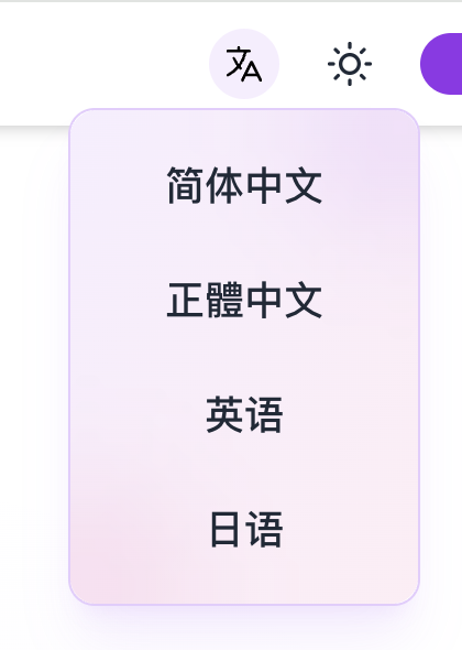 28 岁裸辞 all in AI 创业，半年做了个无人问津的塔罗独立站