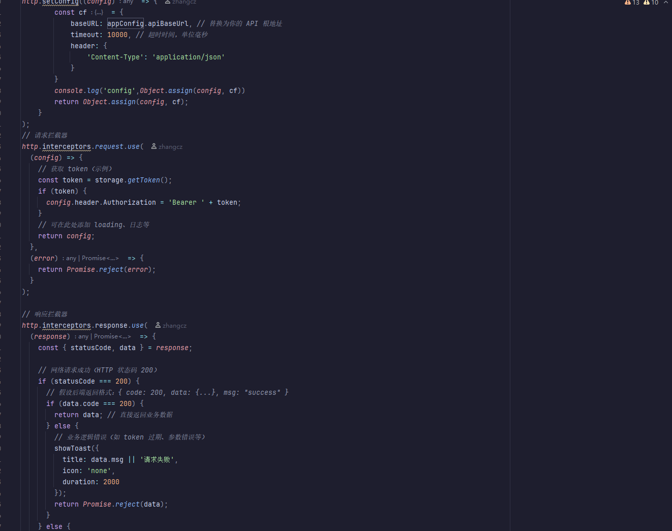 Idea护眼插件分享之:Catppuccin Theme