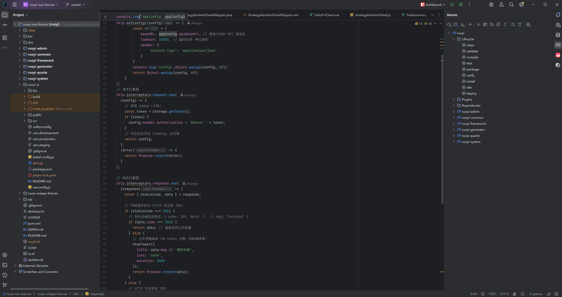 Idea护眼插件分享之:Catppuccin Theme