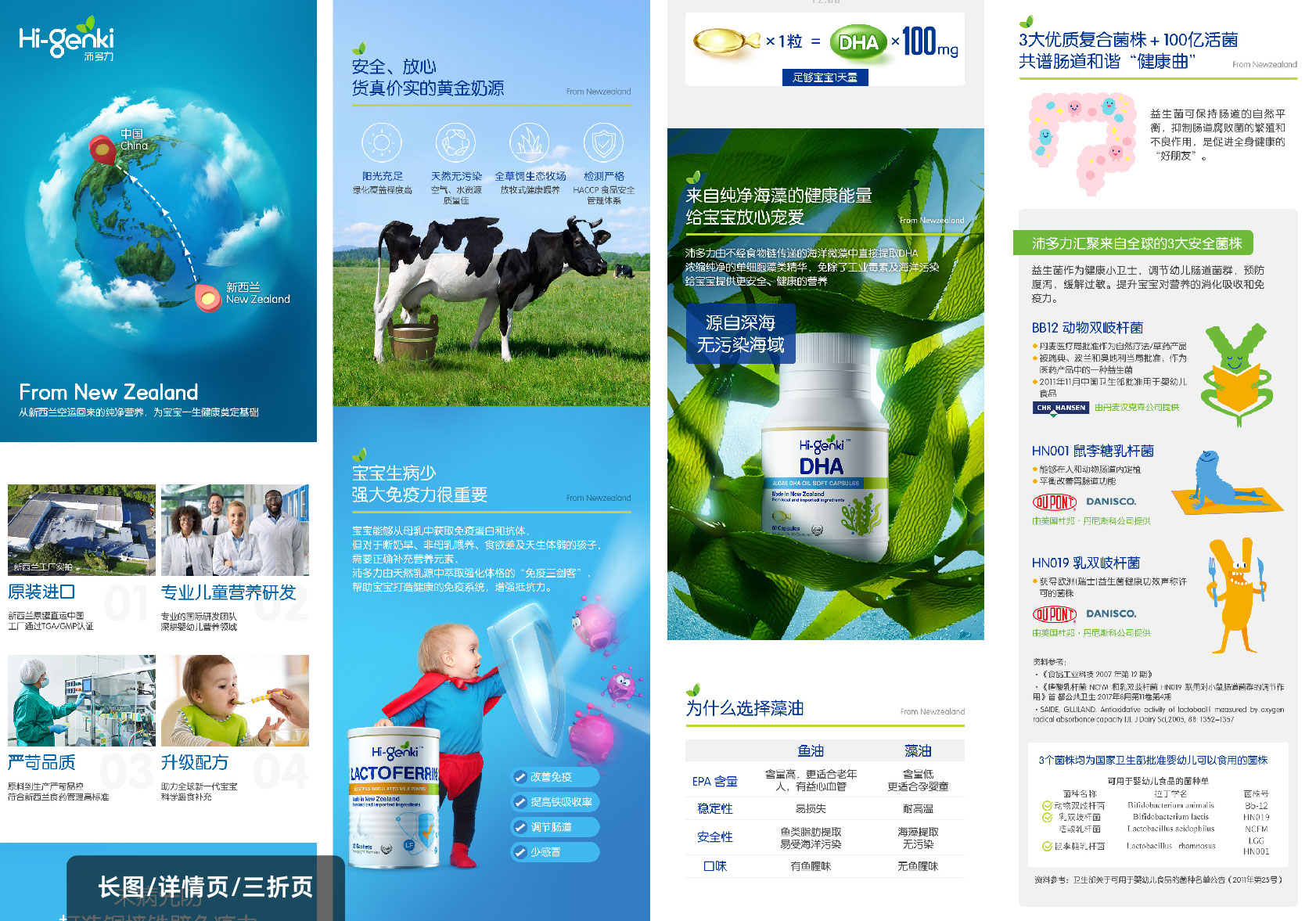 前大厂全能视觉设计专家,合作性价比超高!!