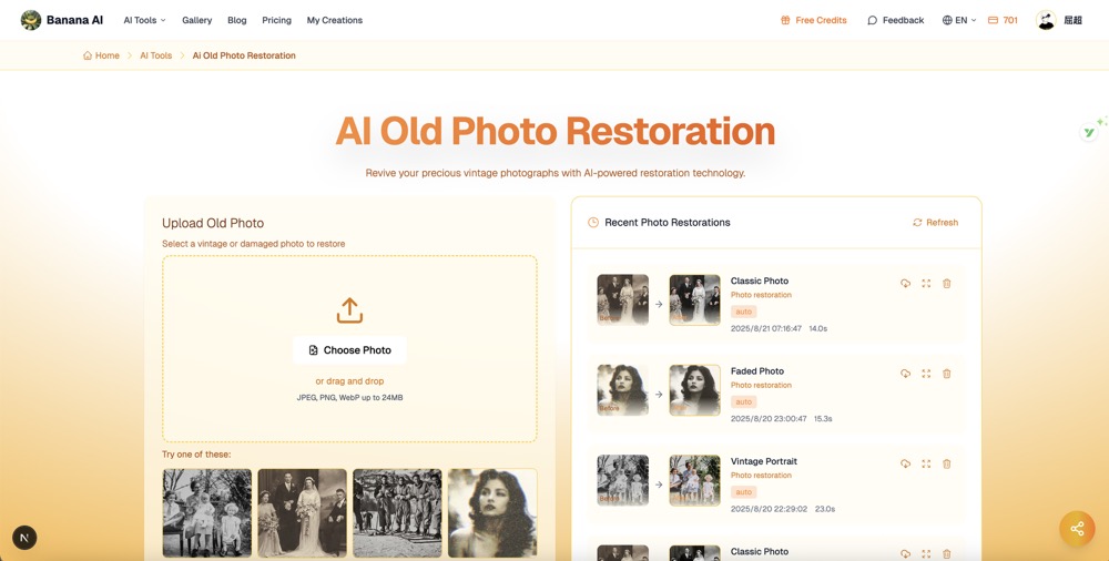 大厂失业后，我用claude code/cursor开发了第五款海外产品