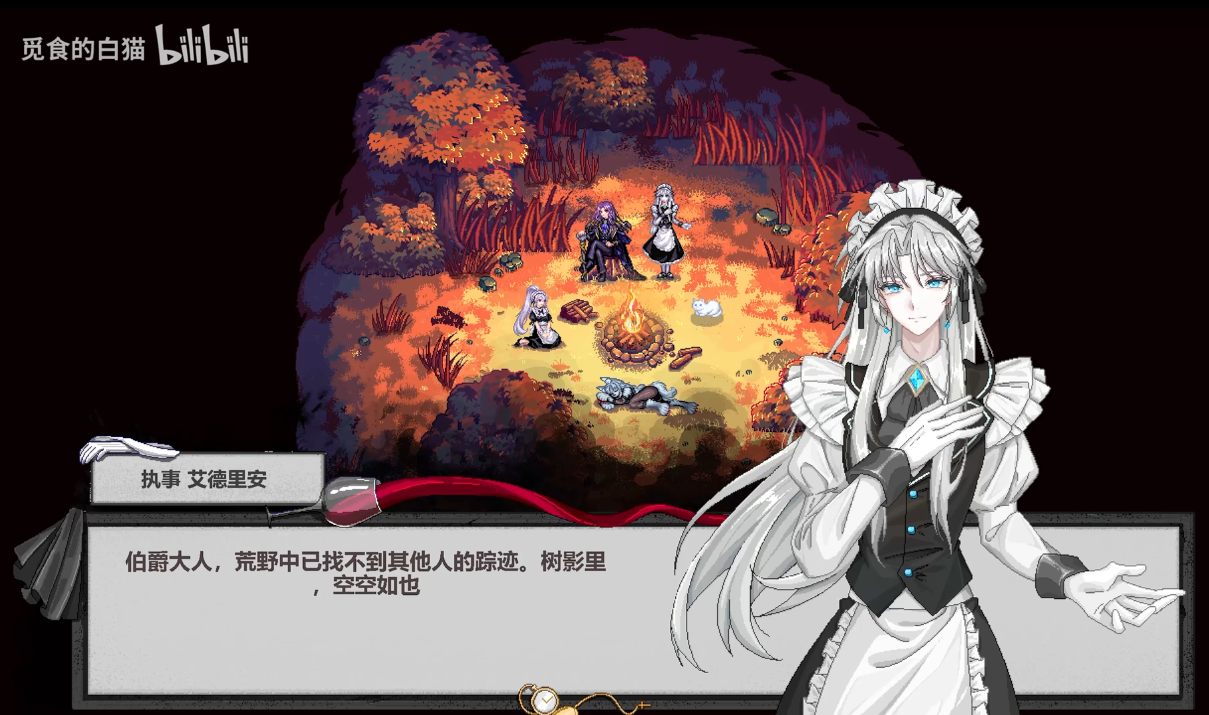 像素独立游戏招募画师