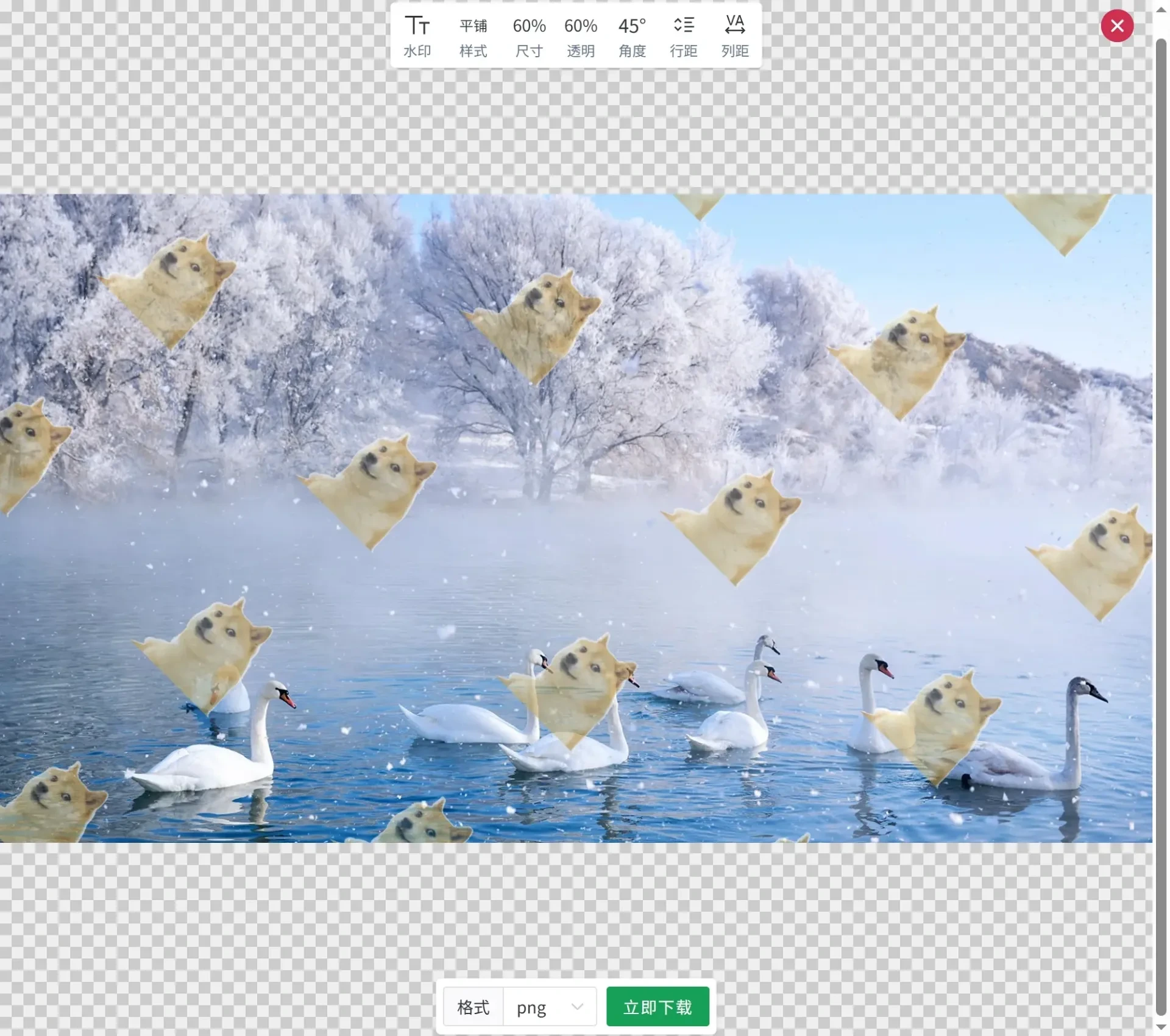🔥 24 小时死磕!隐私优先的「图片秒加水印」神器上线, PS 党彻底解放!
